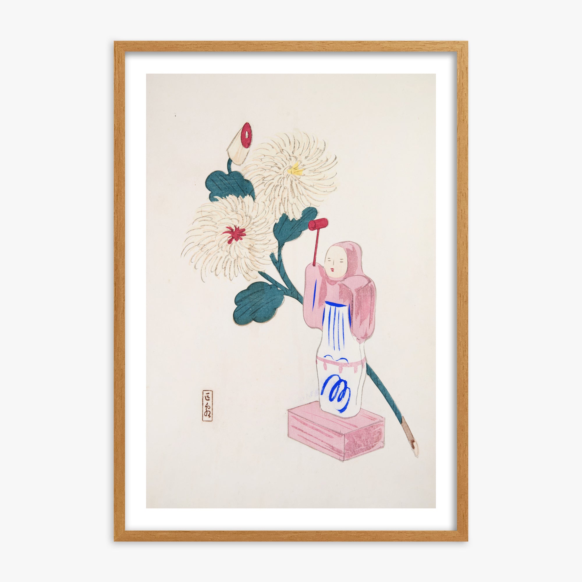 Illustrazioni raccolte di giocattoli giapponesi di Kyosen n. 41 ("Fiore di crisantemo sereno")