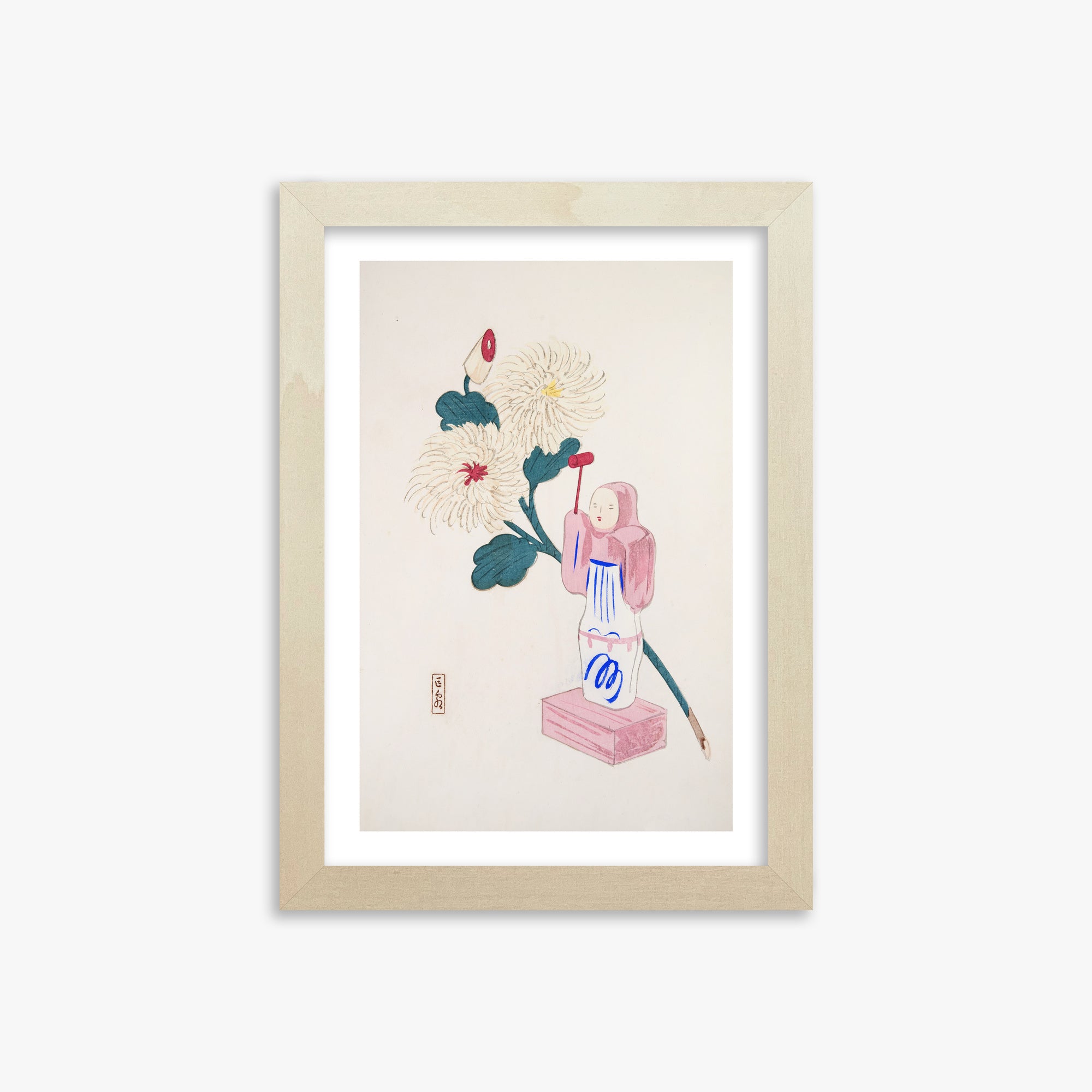 Illustrazioni raccolte di giocattoli giapponesi di Kyosen n. 41 ("Fiore di crisantemo sereno")