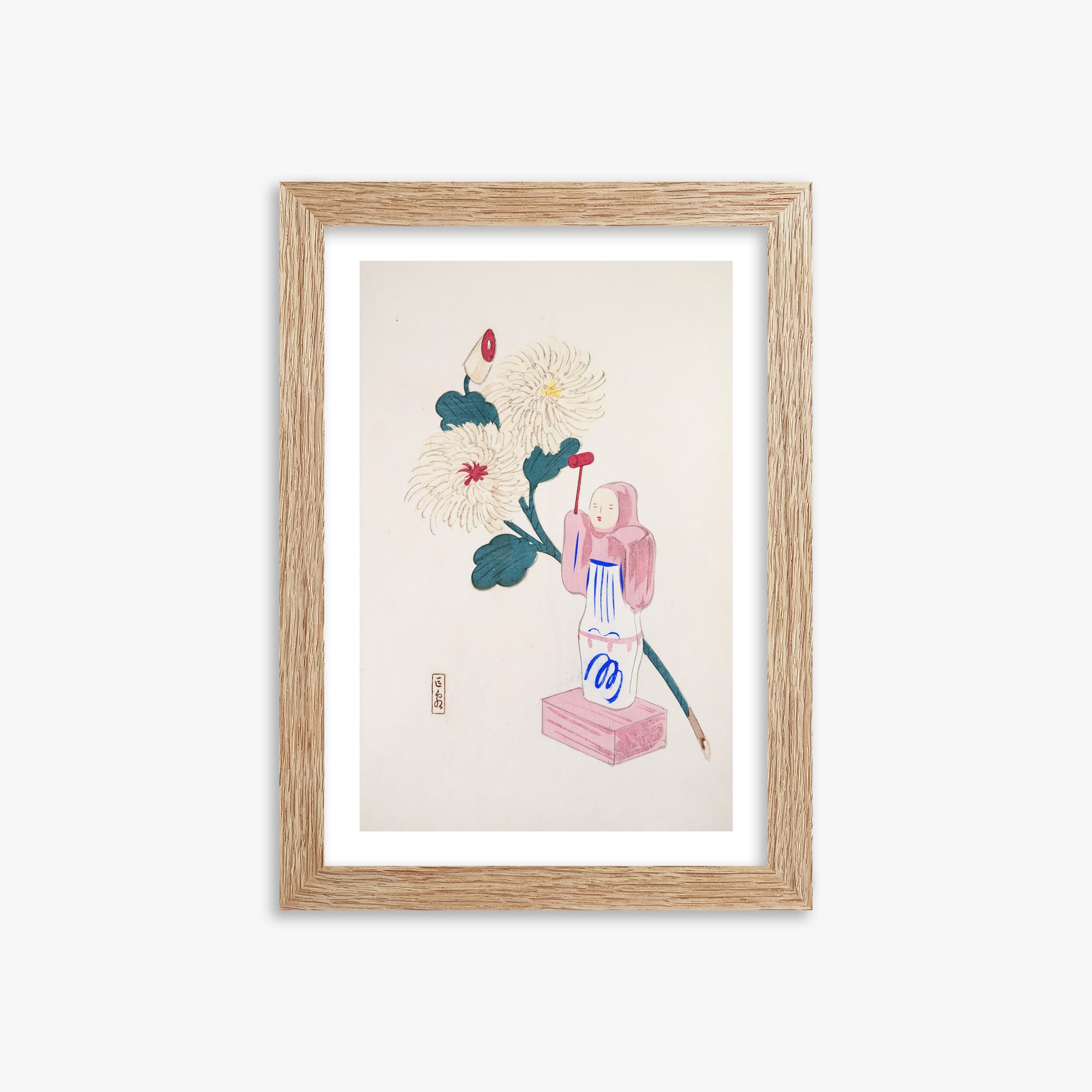 Illustrazioni raccolte di giocattoli giapponesi di Kyosen n. 41 ("Fiore di crisantemo sereno")