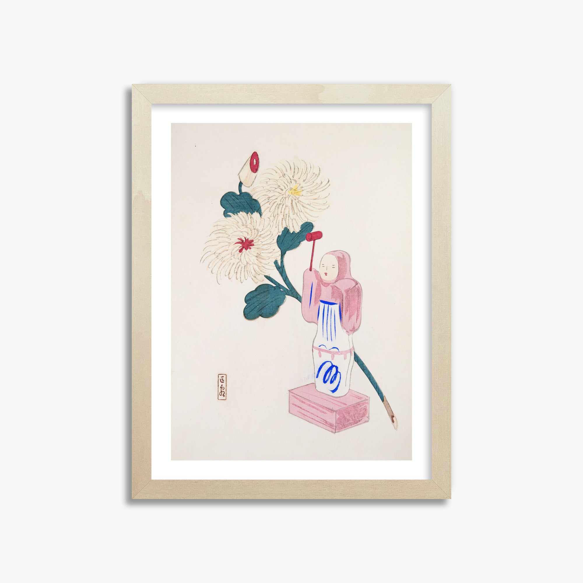 Illustrazioni raccolte di giocattoli giapponesi di Kyosen n. 41 ("Fiore di crisantemo sereno")