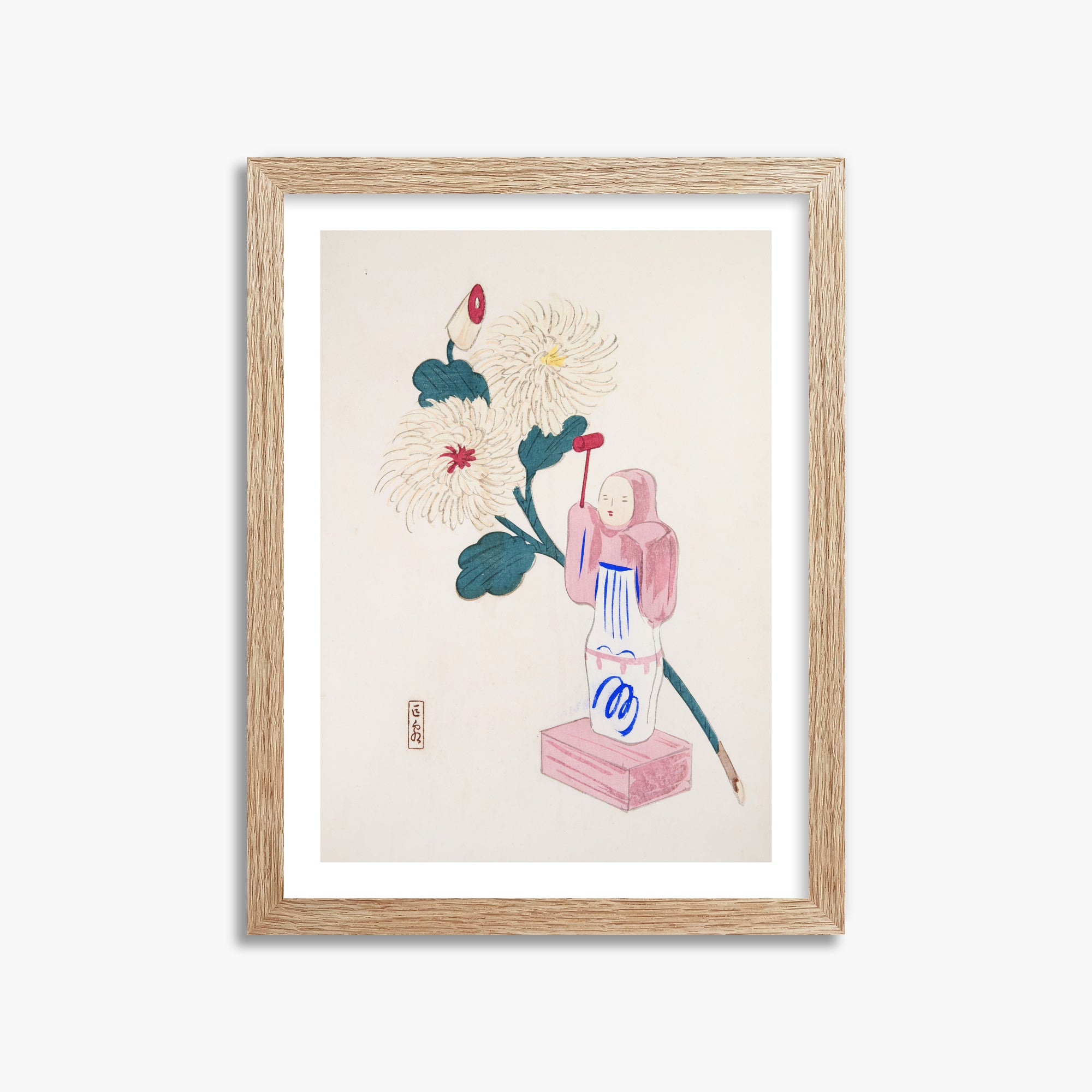Illustrazioni raccolte di giocattoli giapponesi di Kyosen n. 41 ("Fiore di crisantemo sereno")
