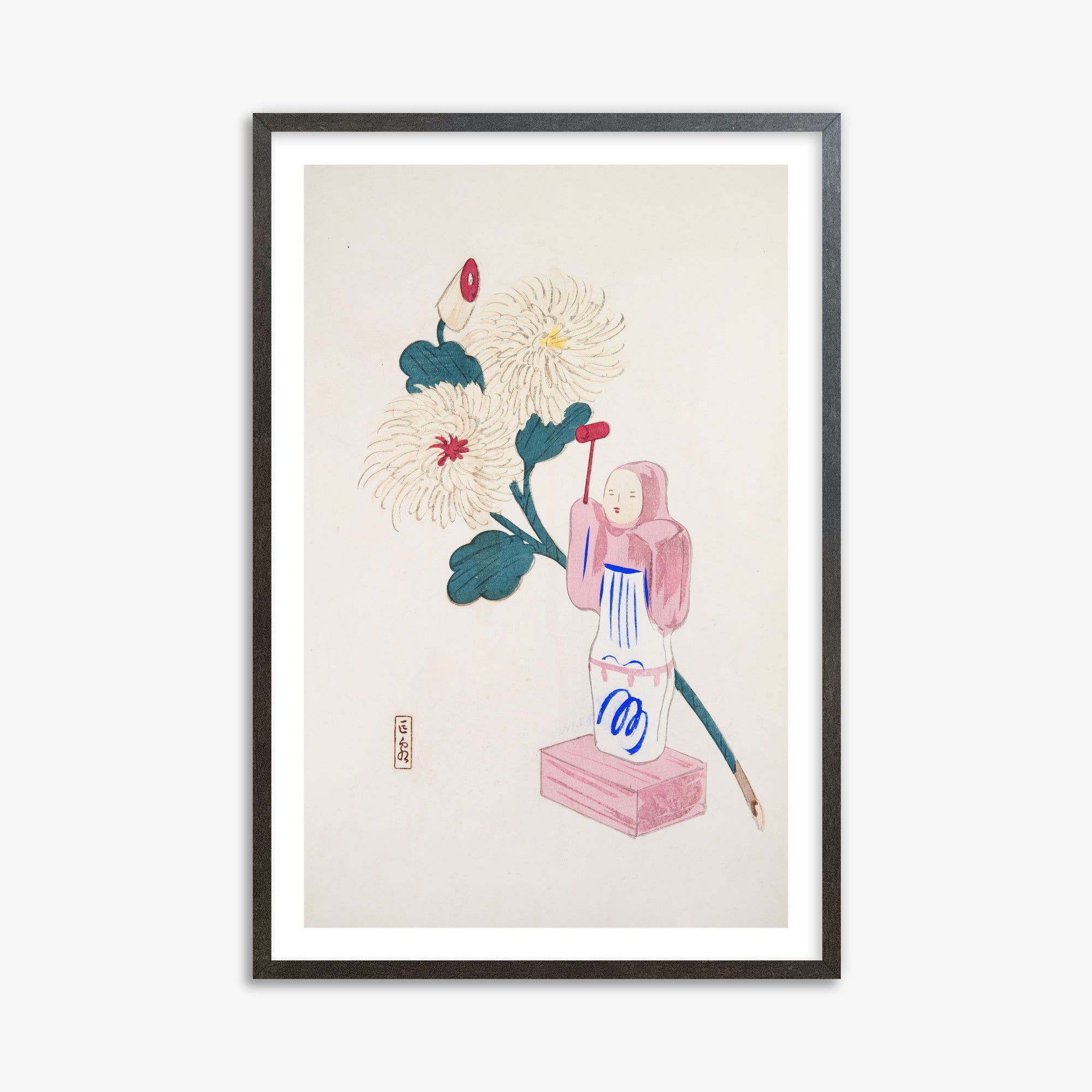 Illustrazioni raccolte di giocattoli giapponesi di Kyosen n. 41 ("Fiore di crisantemo sereno")