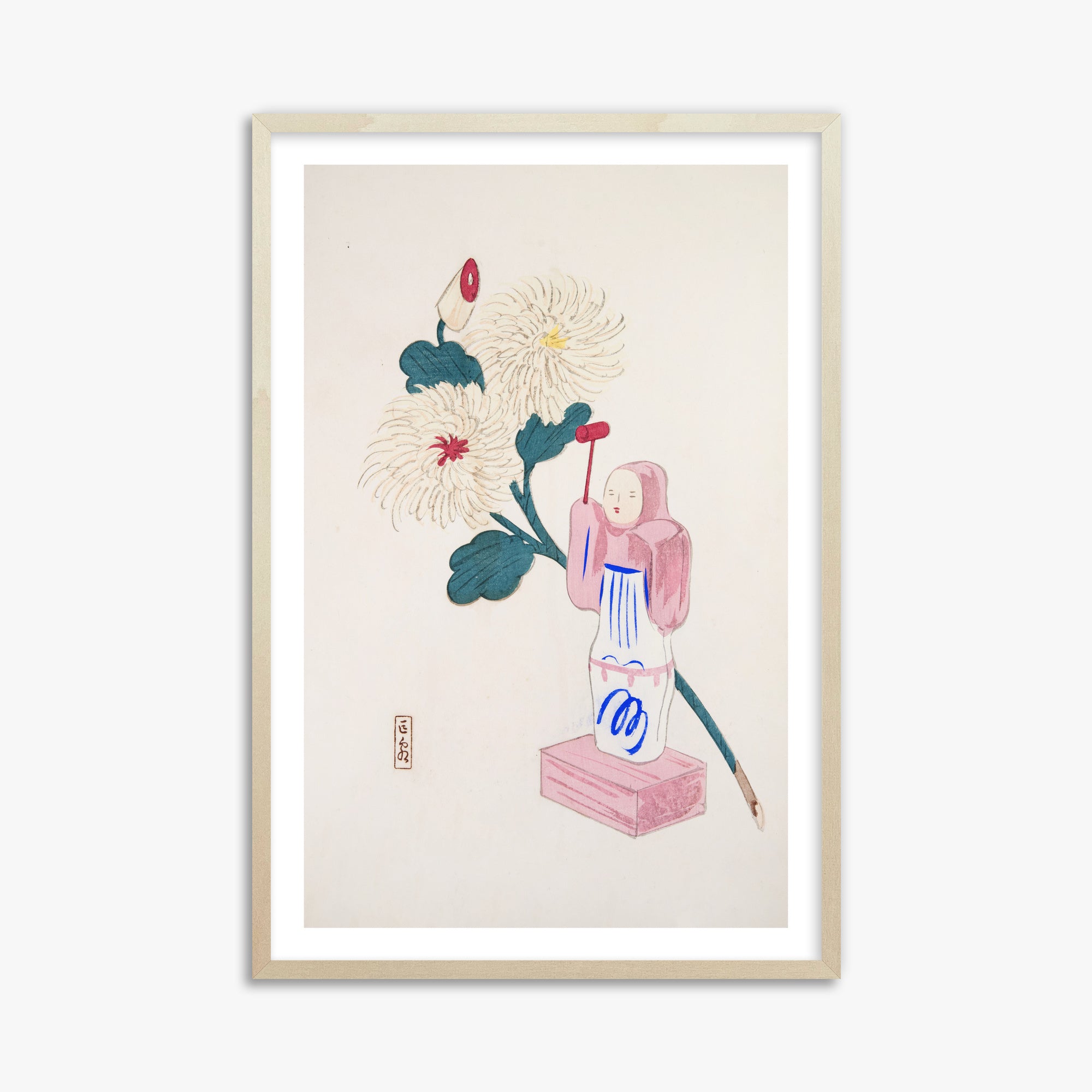 Illustrazioni raccolte di giocattoli giapponesi di Kyosen n. 41 ("Fiore di crisantemo sereno")