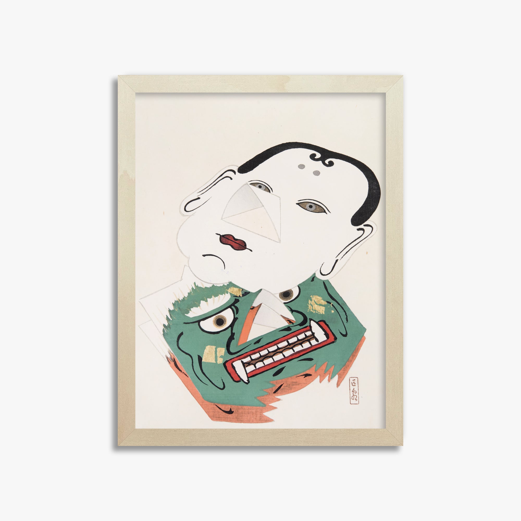 Kawasaki Kyosen: Kyosen’s Collected Illustrations of Japanese Toys Nr. 42 ("Dual Mask Expression"), 30x40cm Framed Art Reproduction With Lime Wood Frame