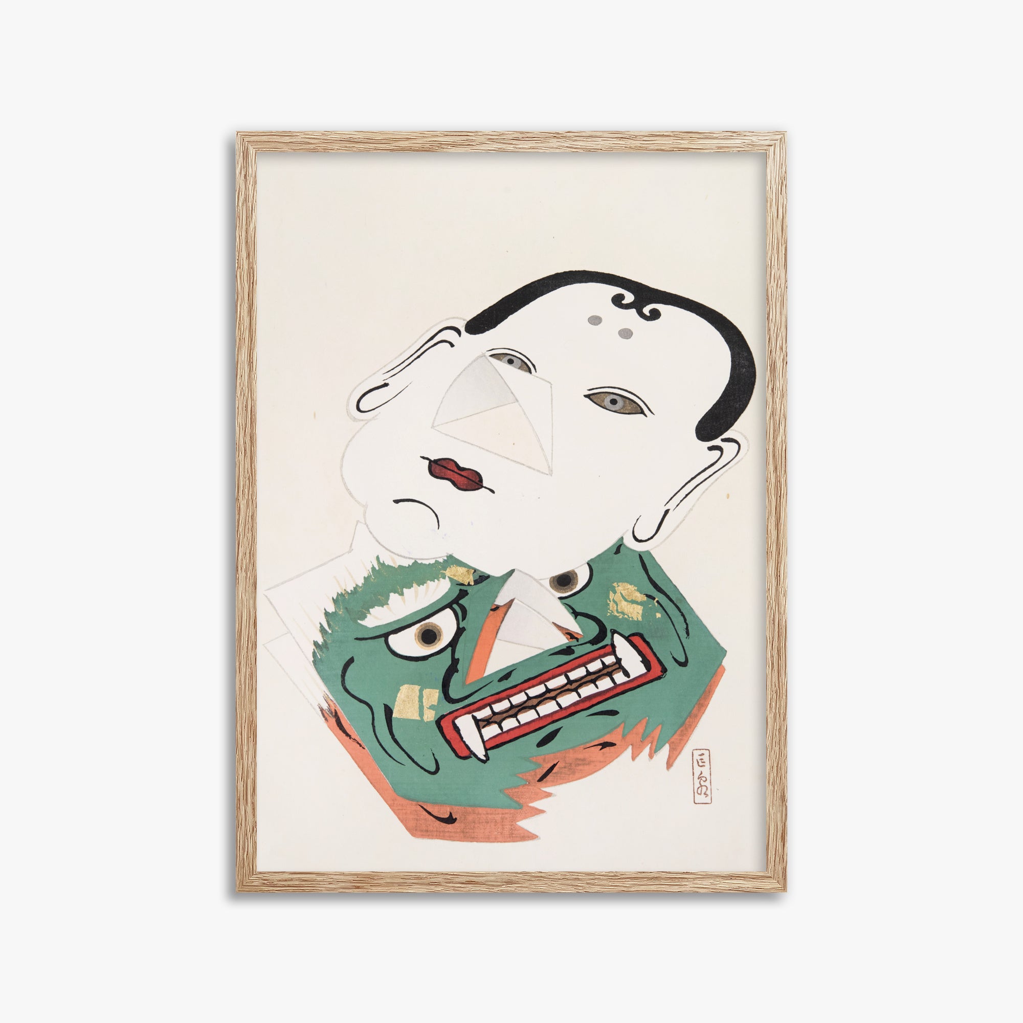 Kyosen's Collected Illustrations of Japanese Toys Nr. 42 ("Dual Mask Expression")