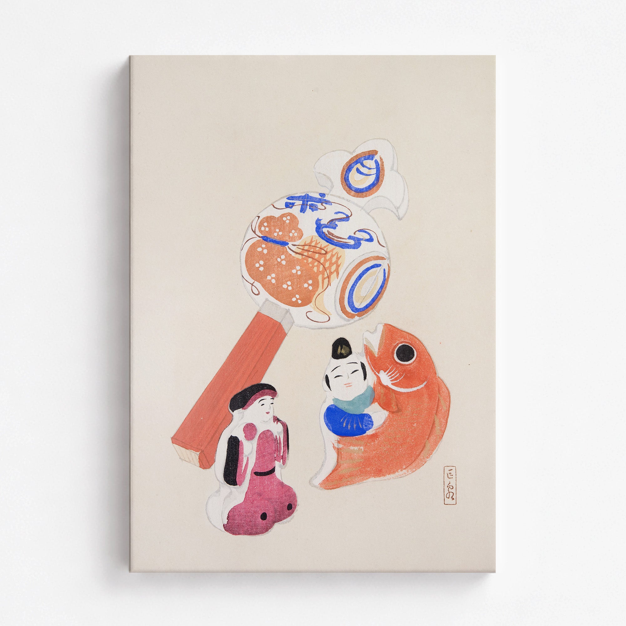 Kyosen's Collected Illustrations of Japanese Toys Nr. 43 ("Eastern Harmony Toys")