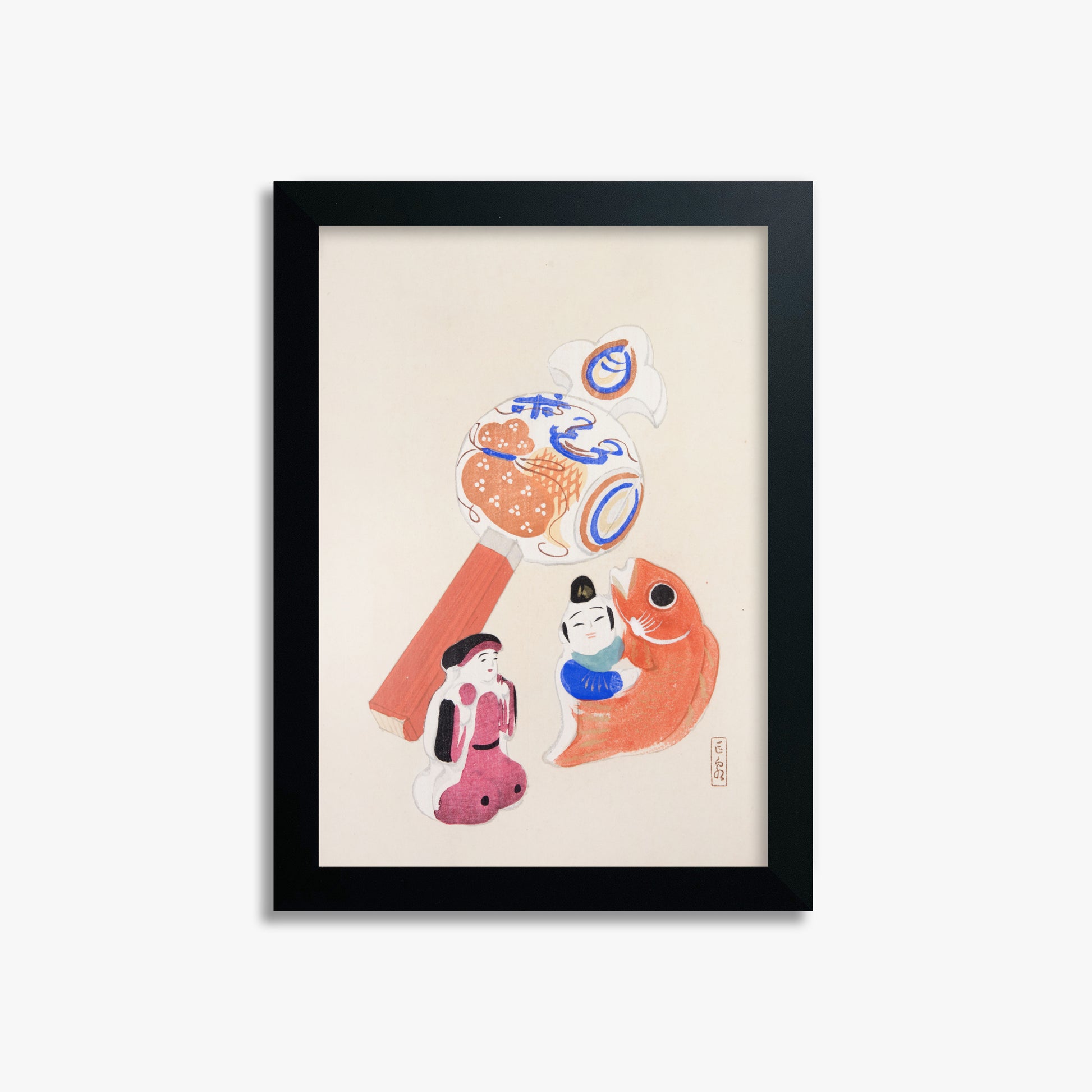 Kawasaki Kyosen: Kyosen’s Collected Illustrations of Japanese Toys Nr. 43 ("Eastern Harmony Toys"), 21x30cm Framed Art Reproduction With Black Frame