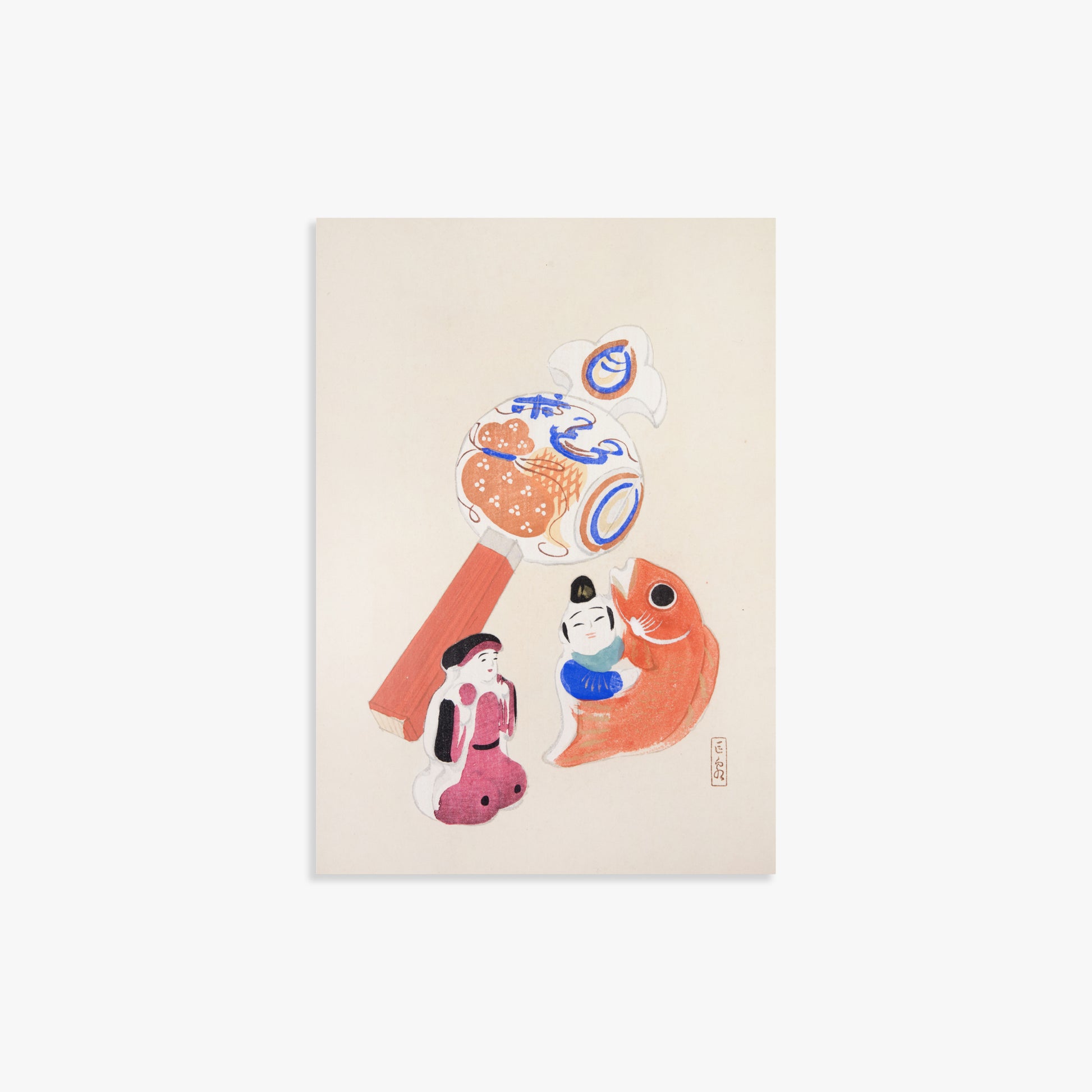 Kawasaki Kyosen: Kyosen’s Collected Illustrations of Japanese Toys Nr. 43 ("Eastern Harmony Toys"), 21x30cm Art Reproduction Unframed