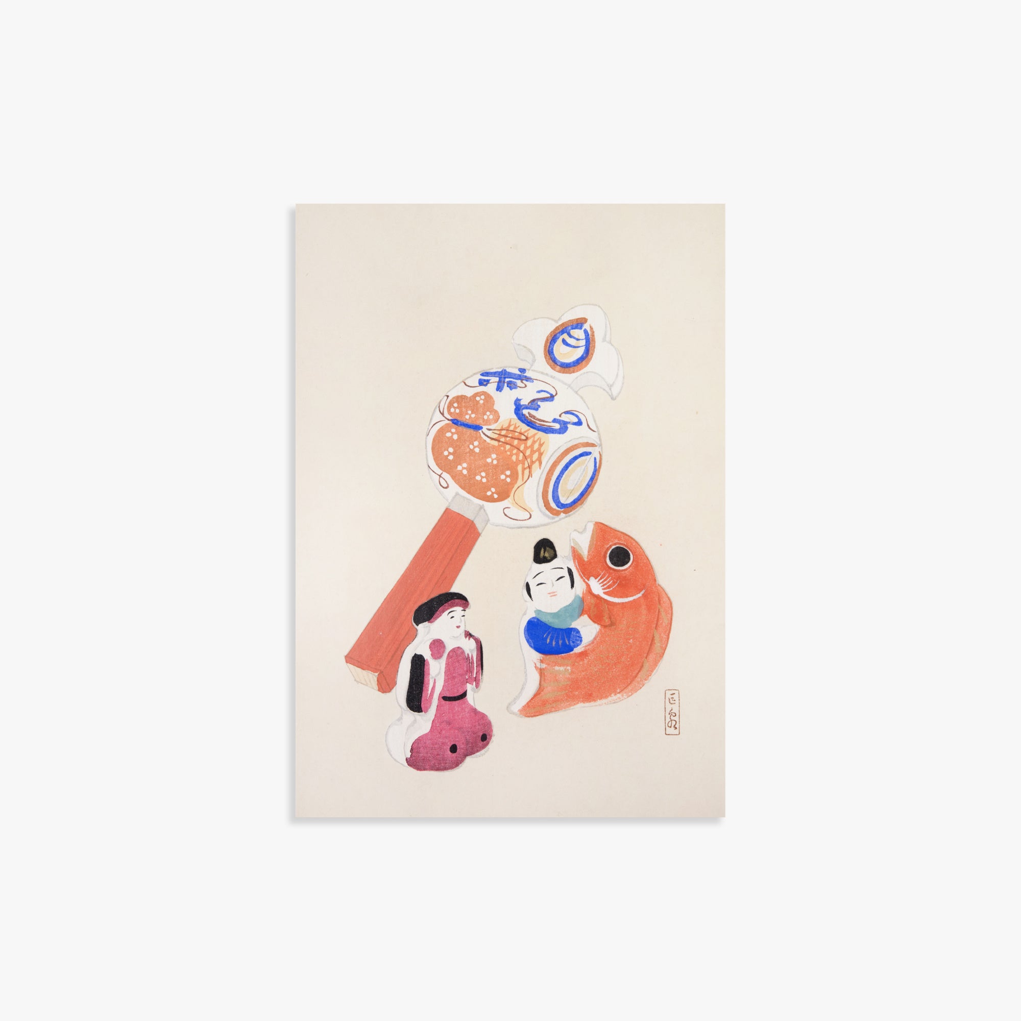 Kawasaki Kyosen: Kyosen’s Collected Illustrations of Japanese Toys Nr. 43 ("Eastern Harmony Toys"), 21x30cm Art Reproduction Unframed
