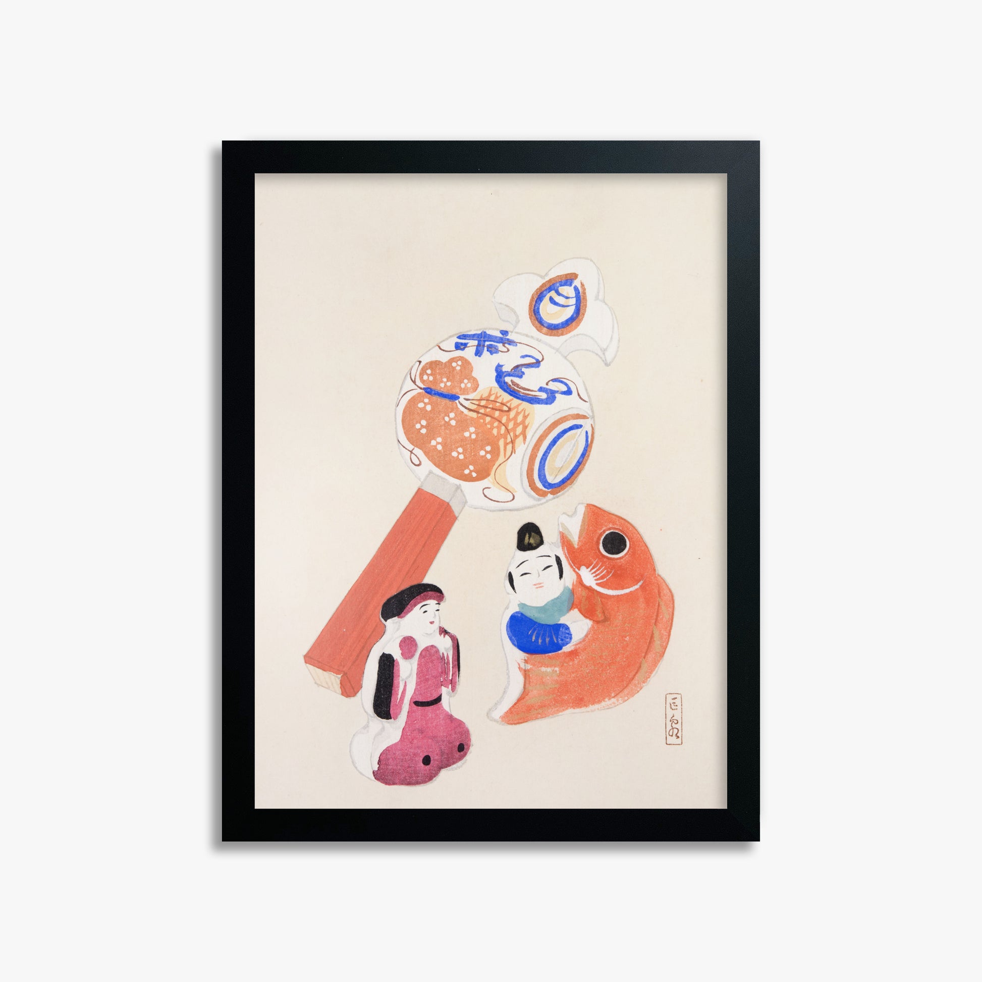 Kawasaki Kyosen: Kyosen’s Collected Illustrations of Japanese Toys Nr. 43 ("Eastern Harmony Toys"), 30x40cm Framed Art Reproduction With Black Frame