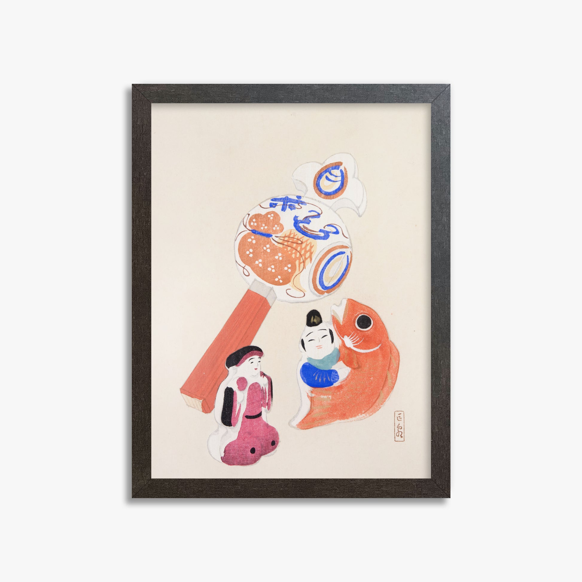 Kawasaki Kyosen: Kyosen’s Collected Illustrations of Japanese Toys Nr. 43 ("Eastern Harmony Toys"), 30x40cm Framed Art Reproduction With Espresso Frame
