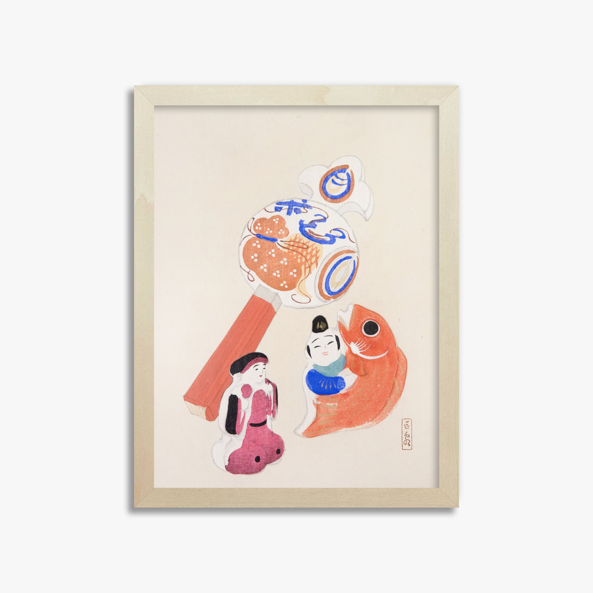 Kawasaki Kyosen: Kyosen’s Collected Illustrations of Japanese Toys Nr. 43 ("Eastern Harmony Toys"), 30x40cm Framed Art Reproduction With Lime Wood Frame