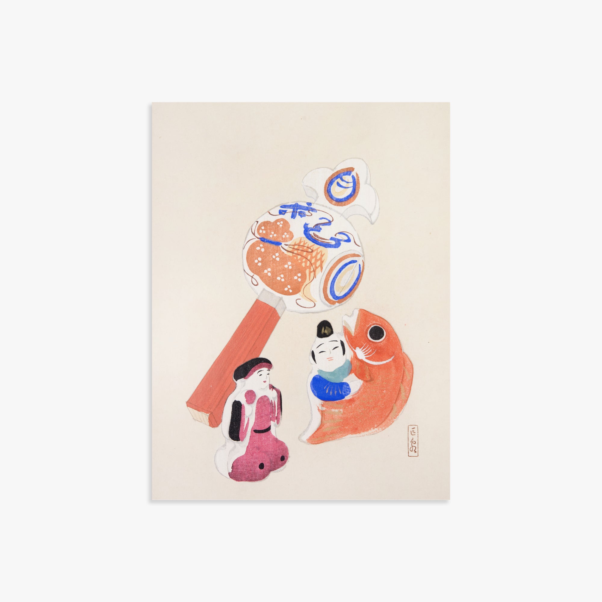 Kawasaki Kyosen: Kyosen’s Collected Illustrations of Japanese Toys Nr. 43 ("Eastern Harmony Toys"), 30x40cm Art Reproduction Unframed