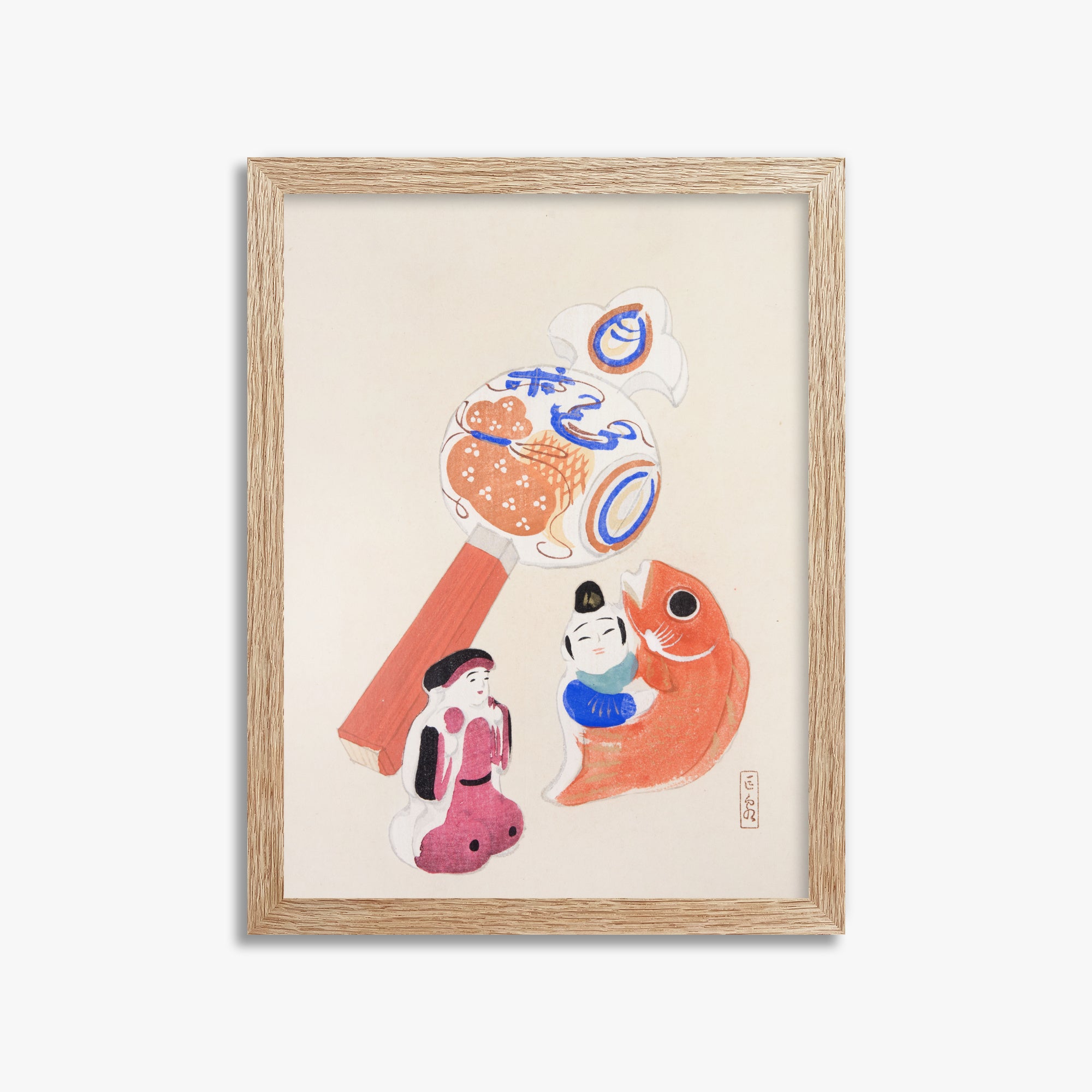 Kawasaki Kyosen: Kyosen’s Collected Illustrations of Japanese Toys Nr. 43 ("Eastern Harmony Toys"), 30x40cm Framed Art Reproduction With Raw Oak Frame