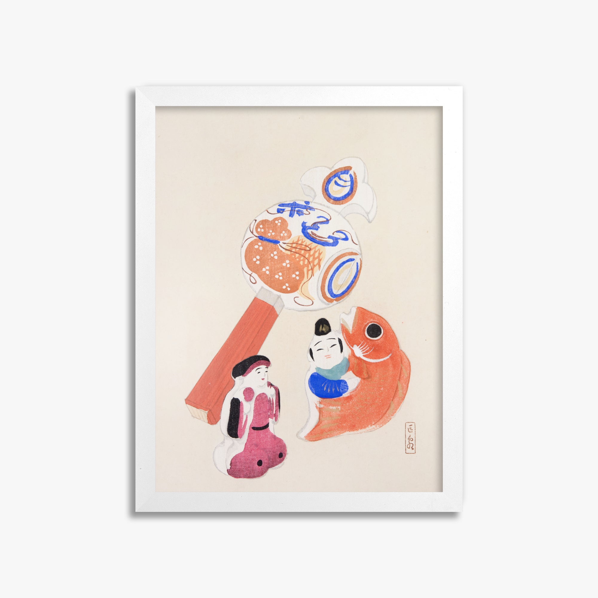Kawasaki Kyosen: Kyosen’s Collected Illustrations of Japanese Toys Nr. 43 ("Eastern Harmony Toys"), 30x40cm Framed Art Reproduction With White Frame