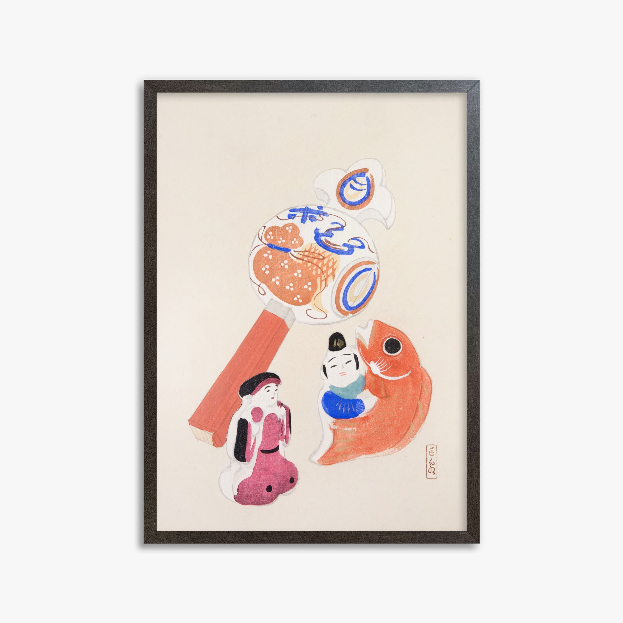 Kawasaki Kyosen: Kyosen’s Collected Illustrations of Japanese Toys Nr. 43 ("Eastern Harmony Toys"), 50x70cm Framed Art Reproduction With Espresso Frame