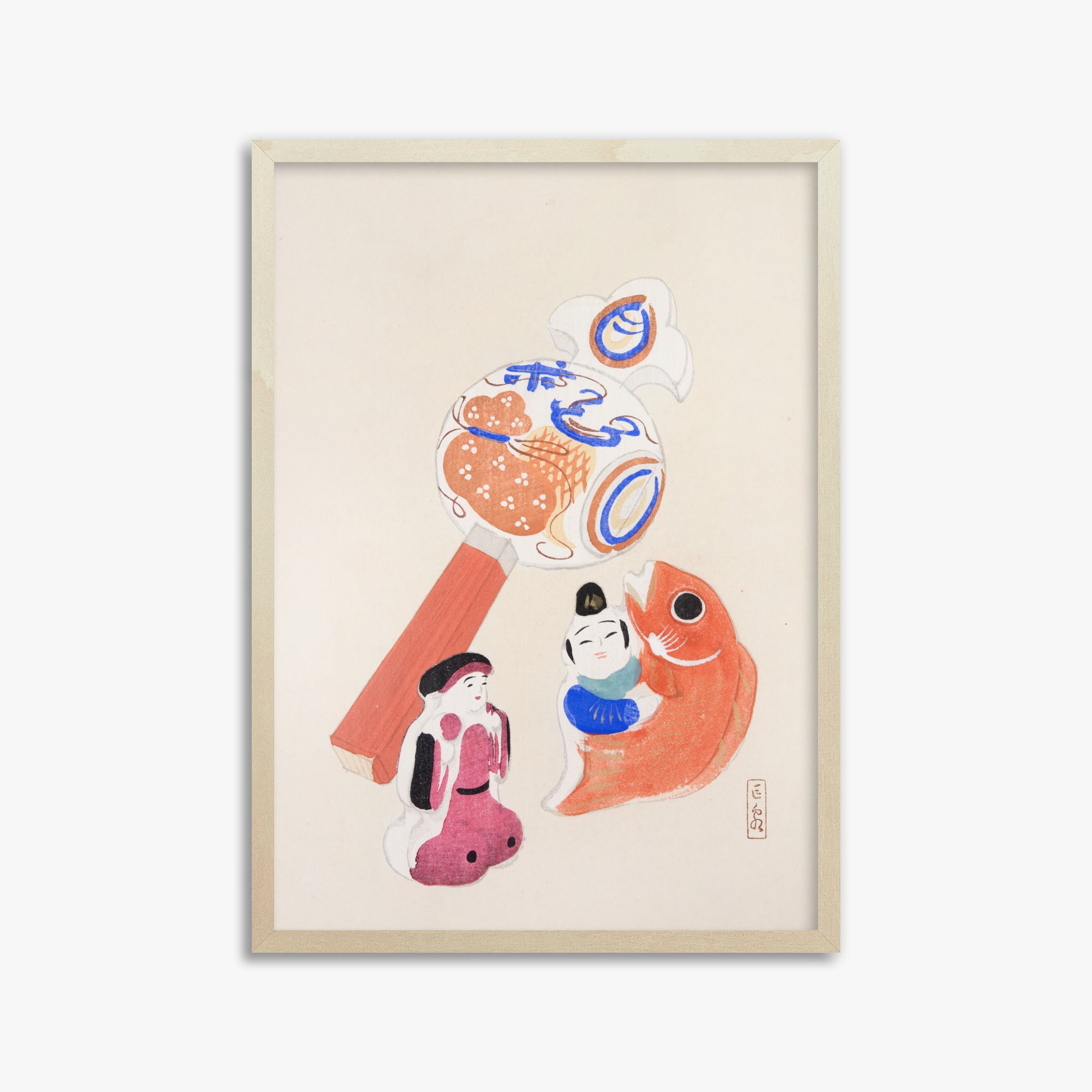 Kawasaki Kyosen: Kyosen’s Collected Illustrations of Japanese Toys Nr. 43 ("Eastern Harmony Toys"), 50x70cm Framed Art Reproduction With Lime Wood Frame