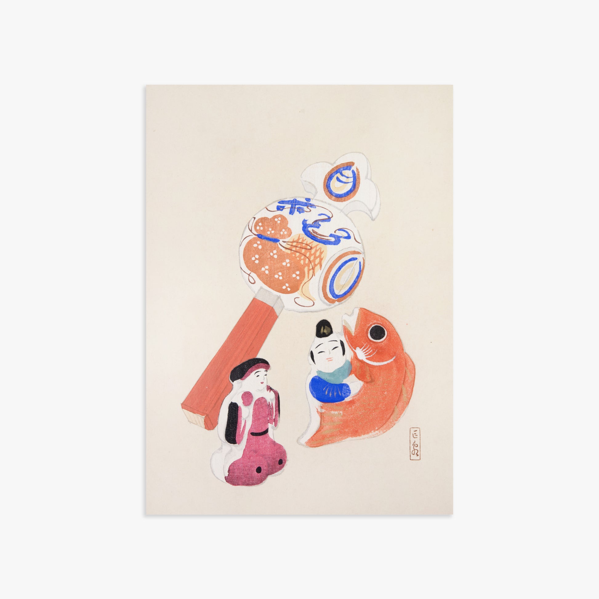 Kawasaki Kyosen: Kyosen’s Collected Illustrations of Japanese Toys Nr. 43 ("Eastern Harmony Toys"), 50x70cm Art Reproduction Unframed