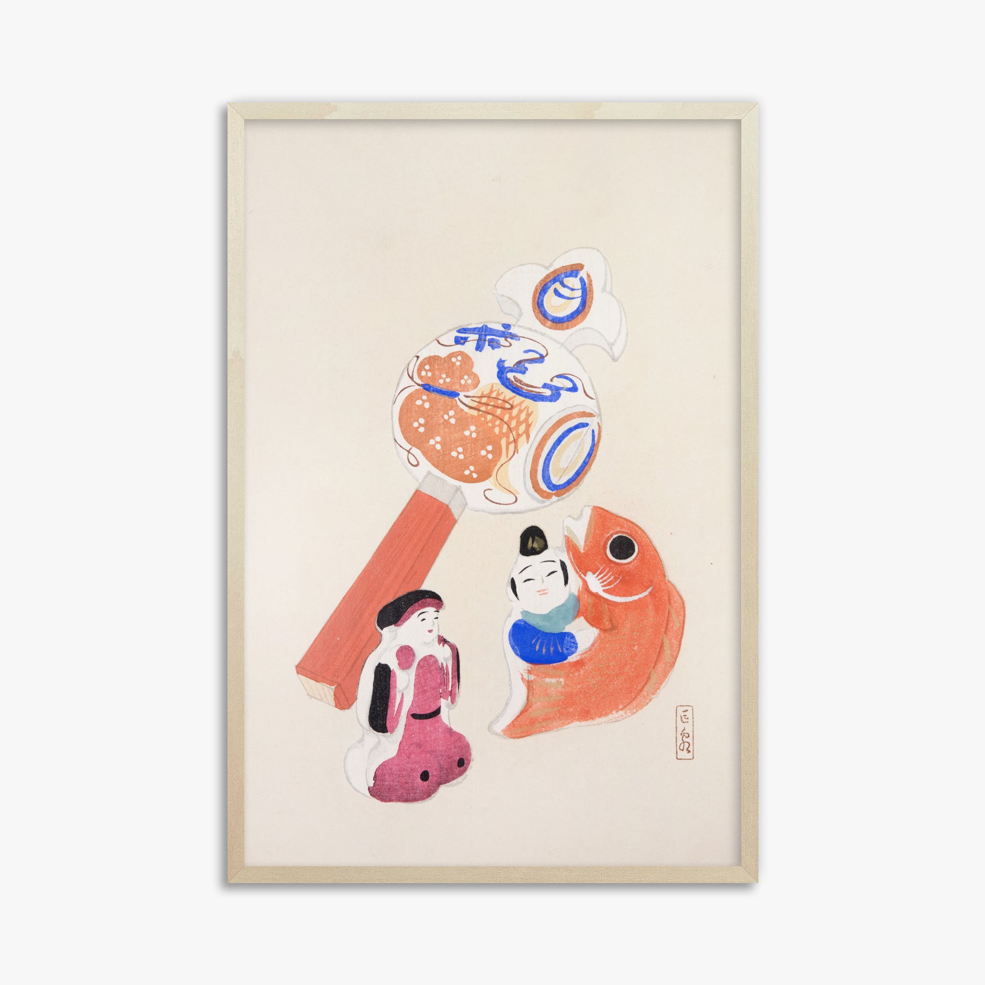 Kawasaki Kyosen: Kyosen’s Collected Illustrations of Japanese Toys Nr. 43 ("Eastern Harmony Toys"), 61x91cm Framed Art Reproduction With Lime Wood Frame