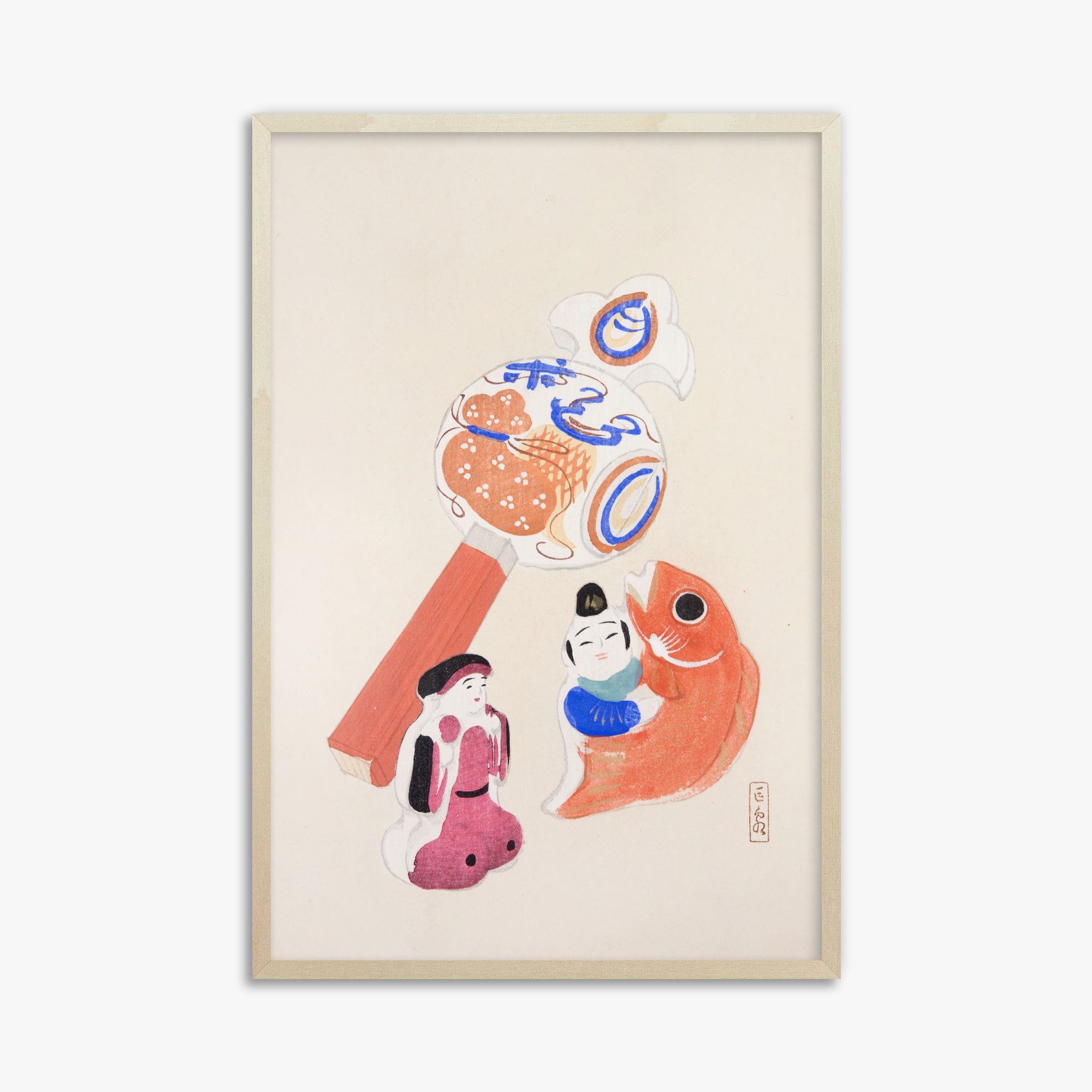 Kawasaki Kyosen: Kyosen’s Collected Illustrations of Japanese Toys Nr. 43 ("Eastern Harmony Toys"), 61x91cm Framed Art Reproduction With Lime Wood Frame