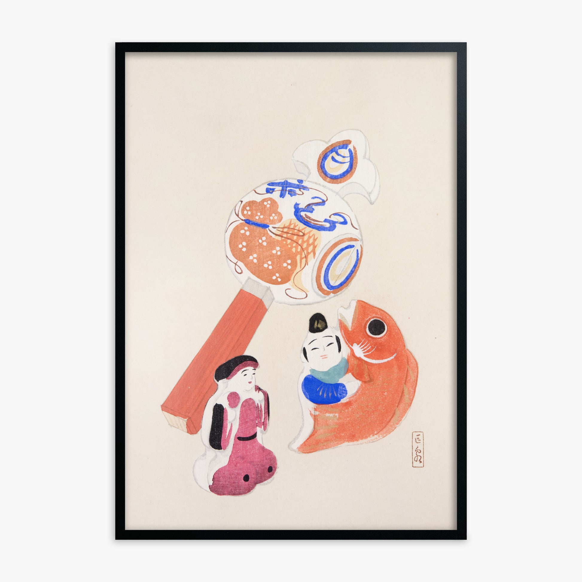 Kawasaki Kyosen: Kyosen’s Collected Illustrations of Japanese Toys Nr. 43 ("Eastern Harmony Toys"), Black Framed Art Reproduction With Black Frame