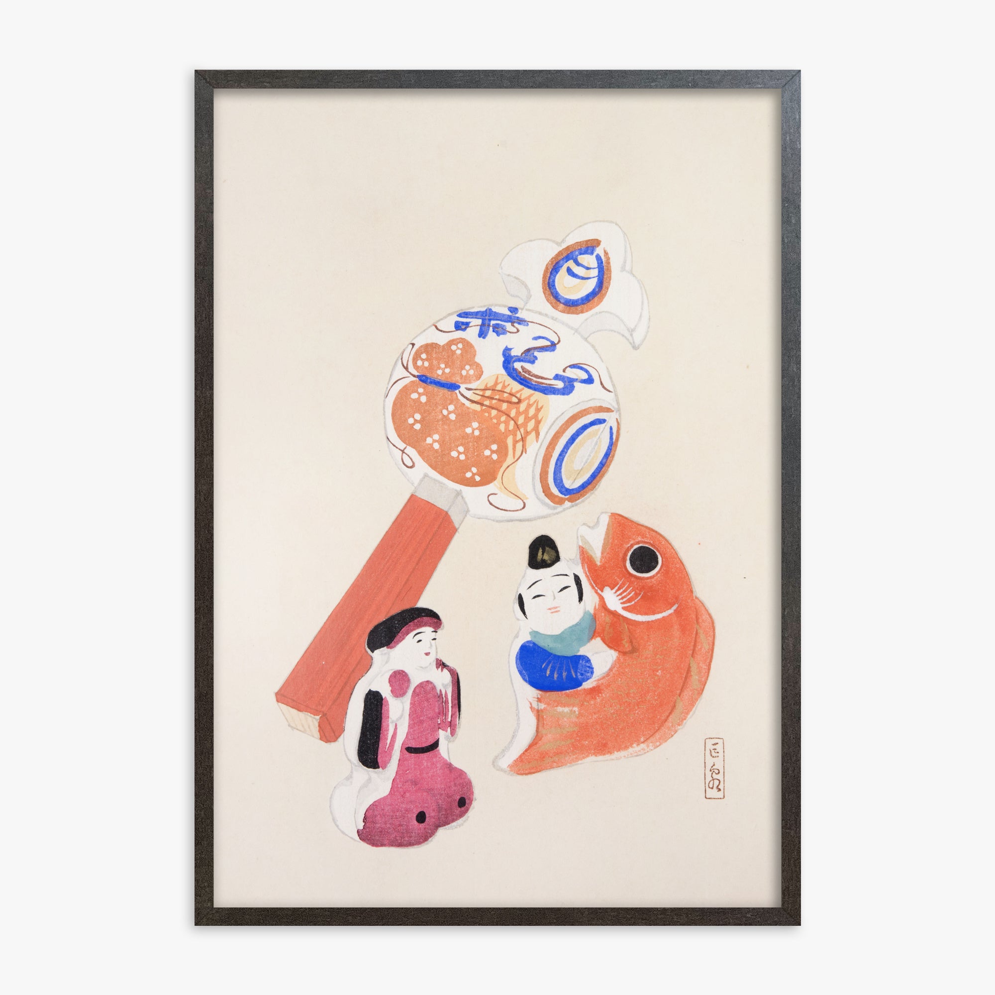 Kawasaki Kyosen: Kyosen’s Collected Illustrations of Japanese Toys Nr. 43 ("Eastern Harmony Toys"), 70x100cm Framed Art Reproduction With Espresso Frame