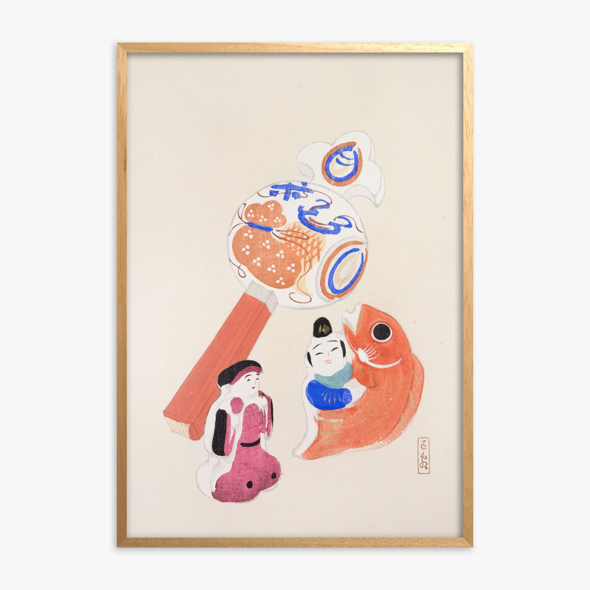 Kawasaki Kyosen: Kyosen’s Collected Illustrations of Japanese Toys Nr. 43 ("Eastern Harmony Toys"), Oak Framed Art Reproduction With Oak Frame