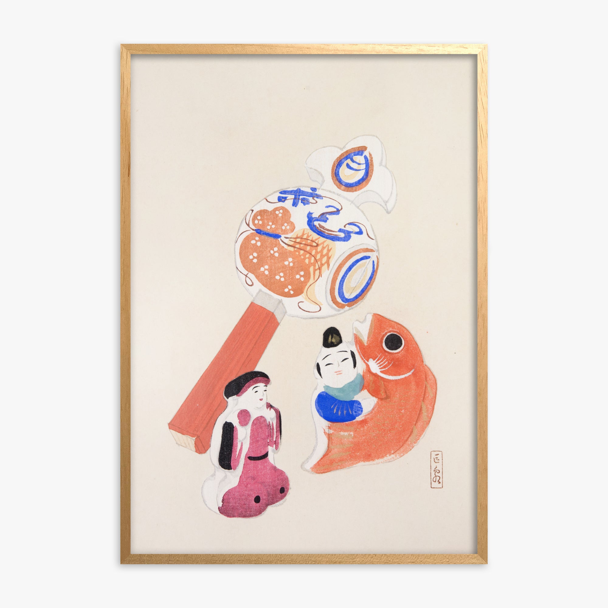 Kawasaki Kyosen: Kyosen’s Collected Illustrations of Japanese Toys Nr. 43 ("Eastern Harmony Toys"), Oak Framed Art Reproduction With Oak Frame