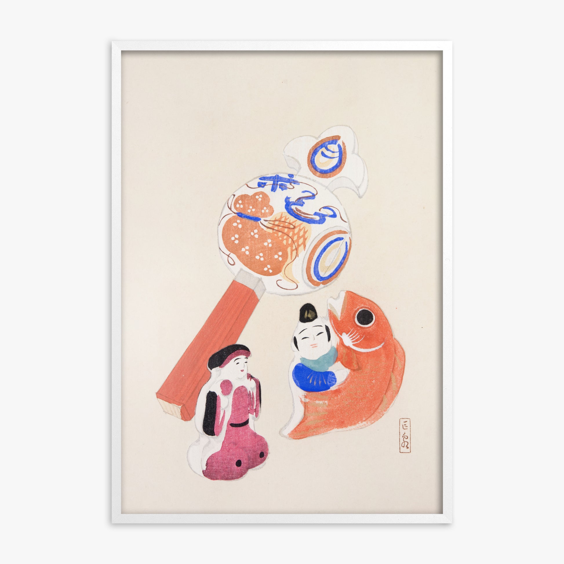 Kawasaki Kyosen: Kyosen’s Collected Illustrations of Japanese Toys Nr. 43 ("Eastern Harmony Toys"), White Framed Art Reproduction With White Frame
