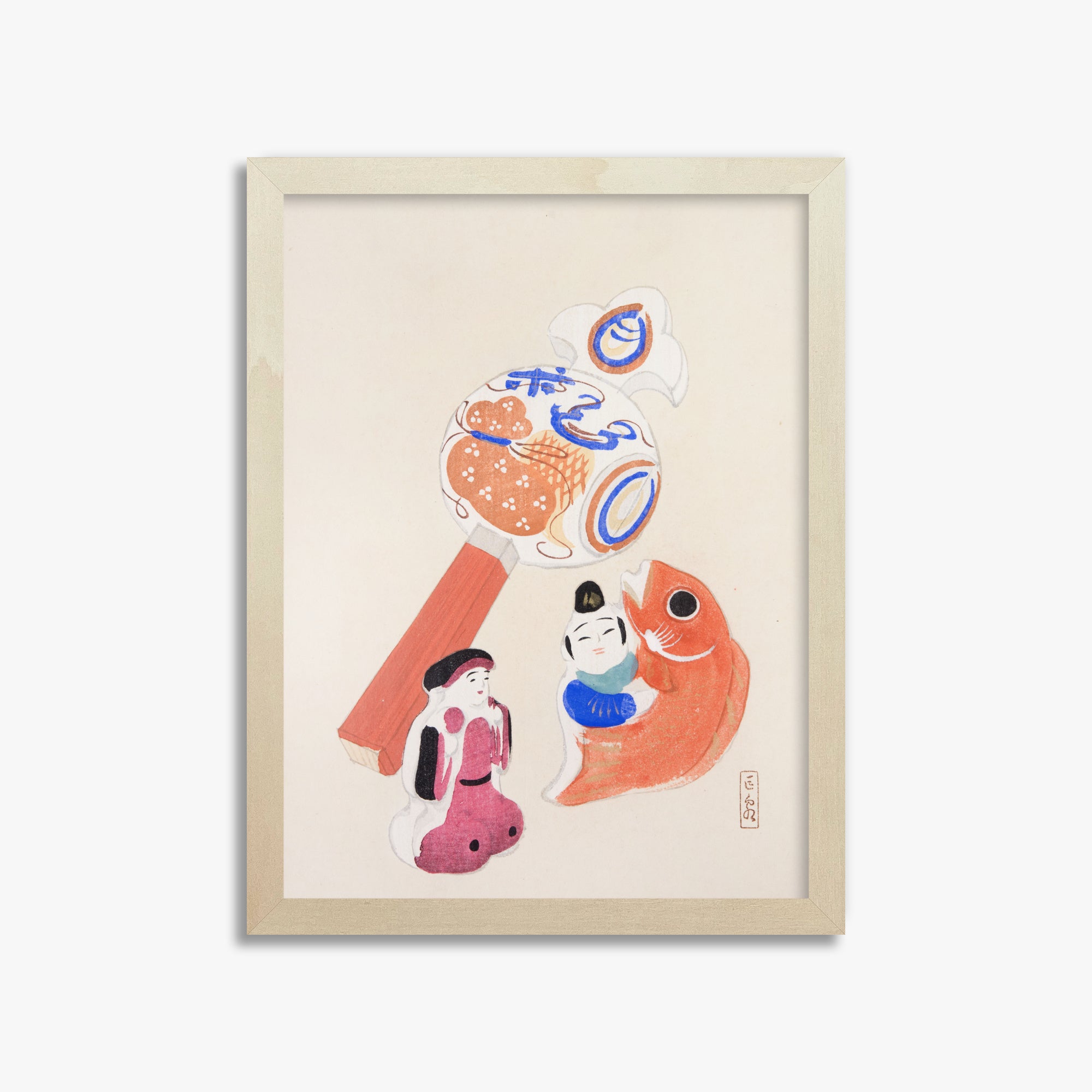 Kyosen's Collected Illustrations of Japanese Toys Nr. 43 ("Eastern Harmony Toys")