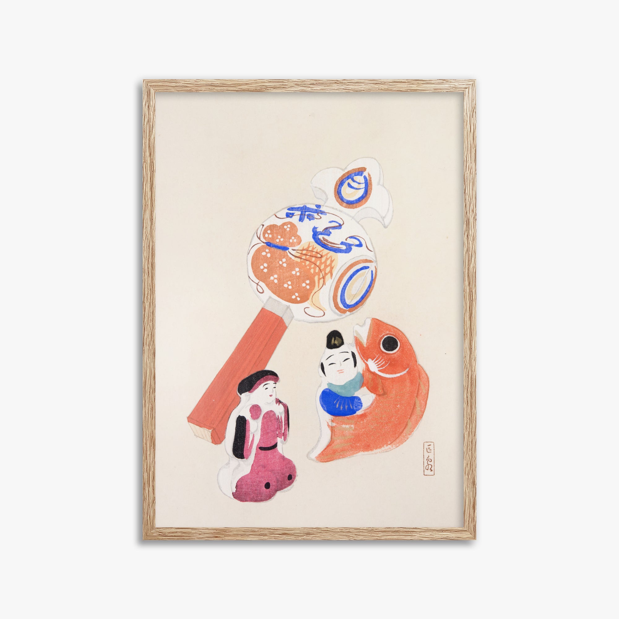 Kyosen's Collected Illustrations of Japanese Toys Nr. 43 ("Eastern Harmony Toys")
