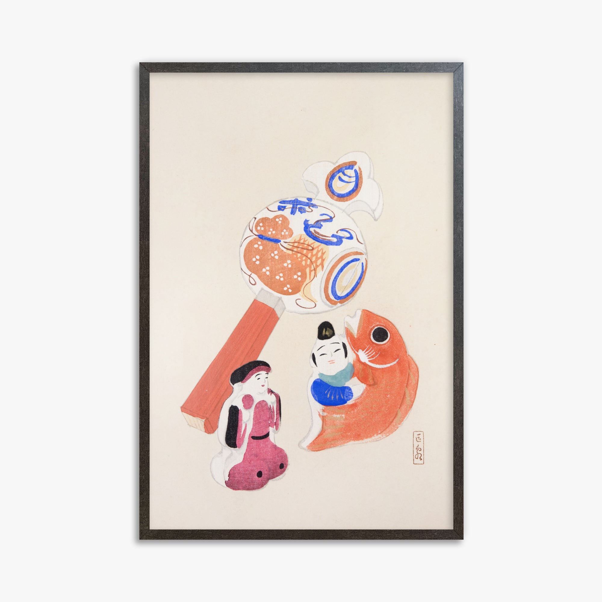 Kyosen's Collected Illustrations of Japanese Toys Nr. 43 ("Eastern Harmony Toys")