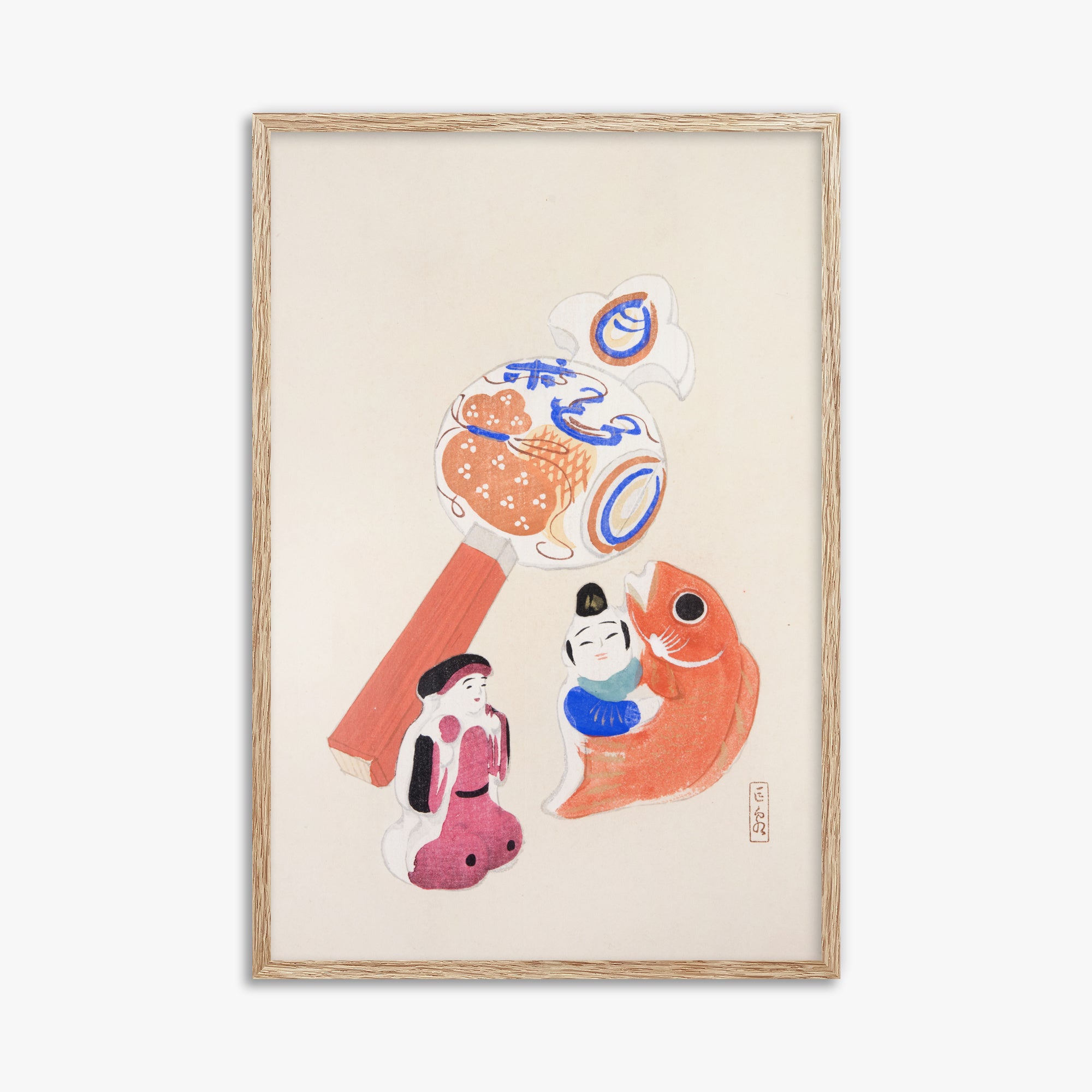 Kyosen's Collected Illustrations of Japanese Toys Nr. 43 ("Eastern Harmony Toys")