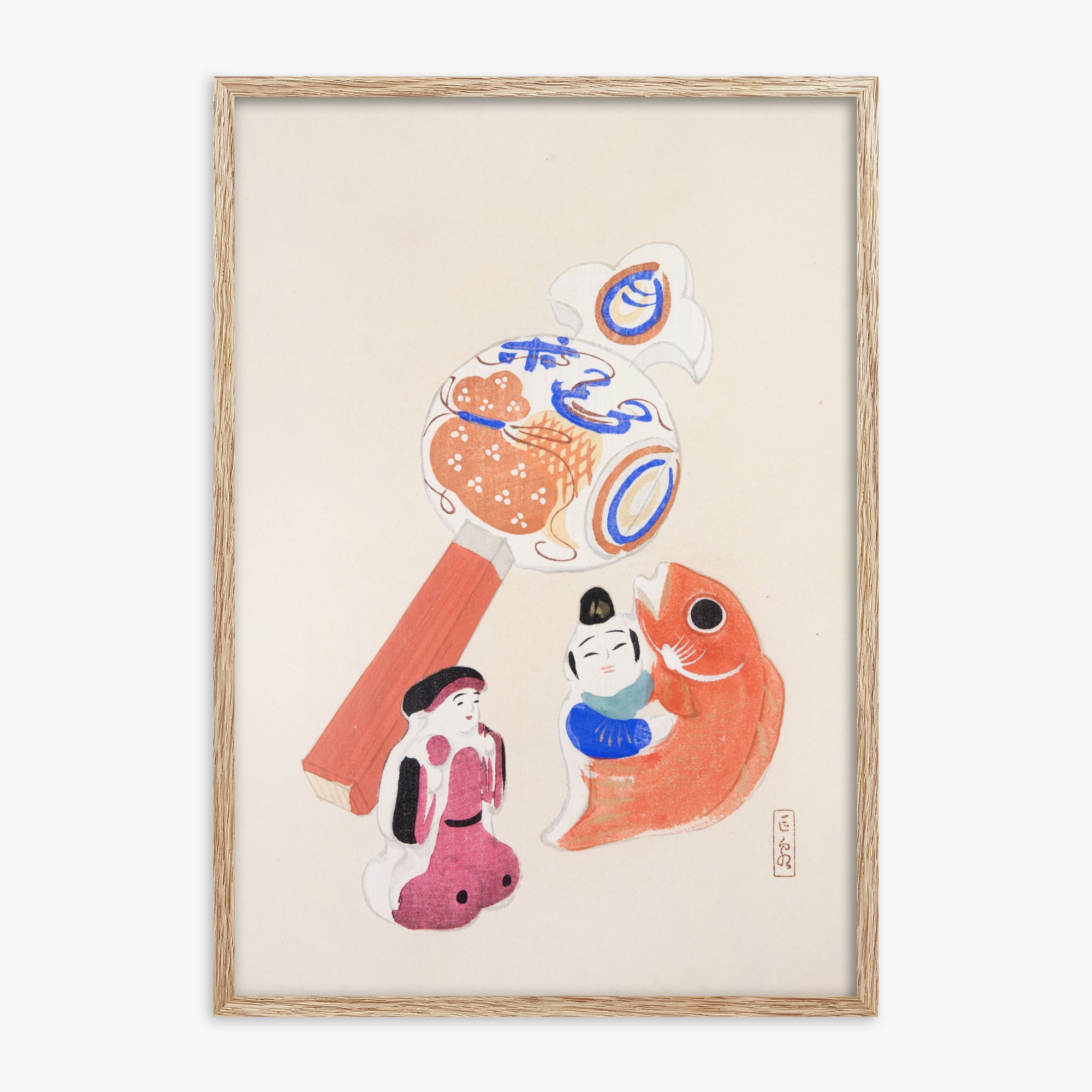 Kyosen's Collected Illustrations of Japanese Toys Nr. 43 ("Eastern Harmony Toys")