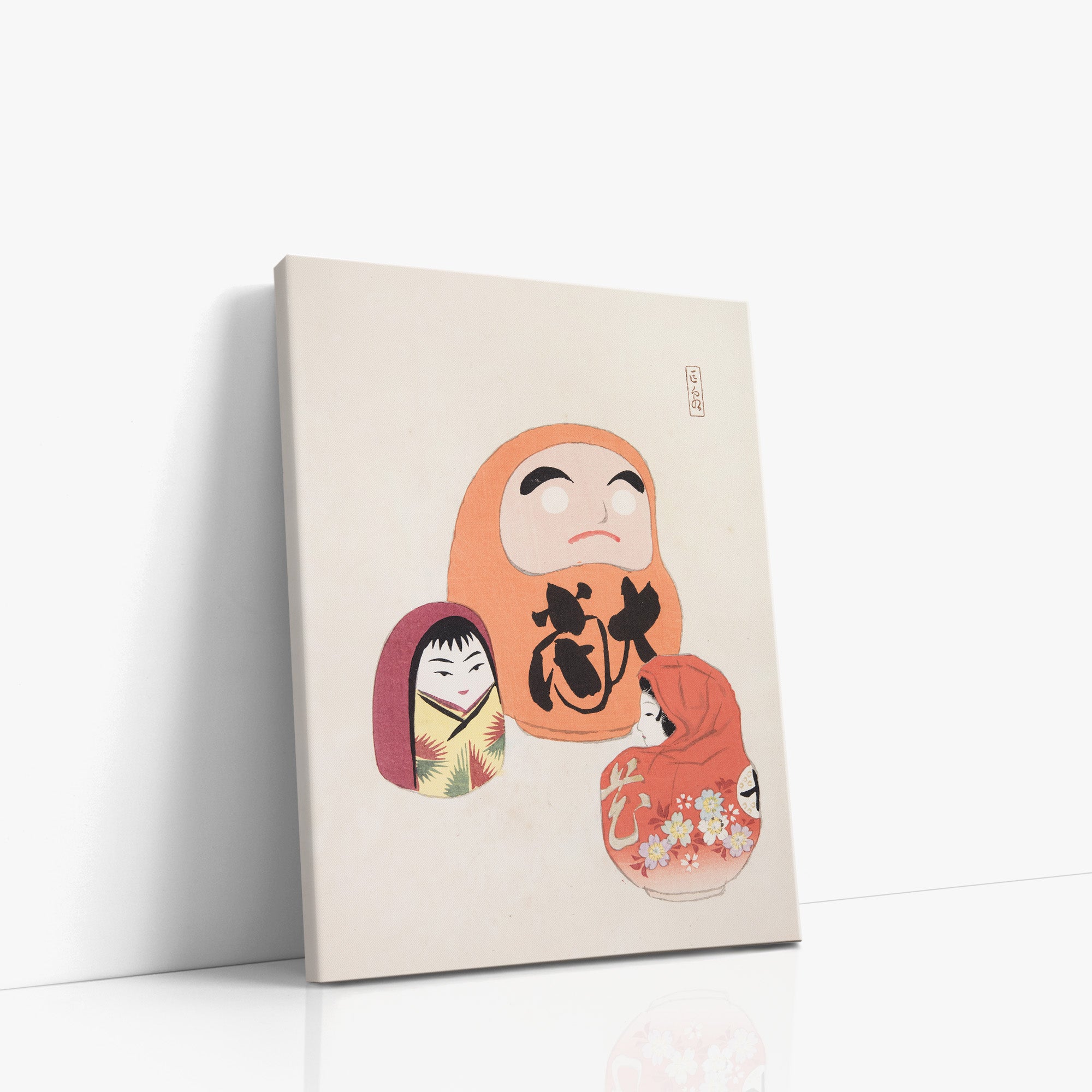 Kyosen's Collected Illustrations of Japanese Toys Nr. 44 ("Eastern Harmony Dolls")