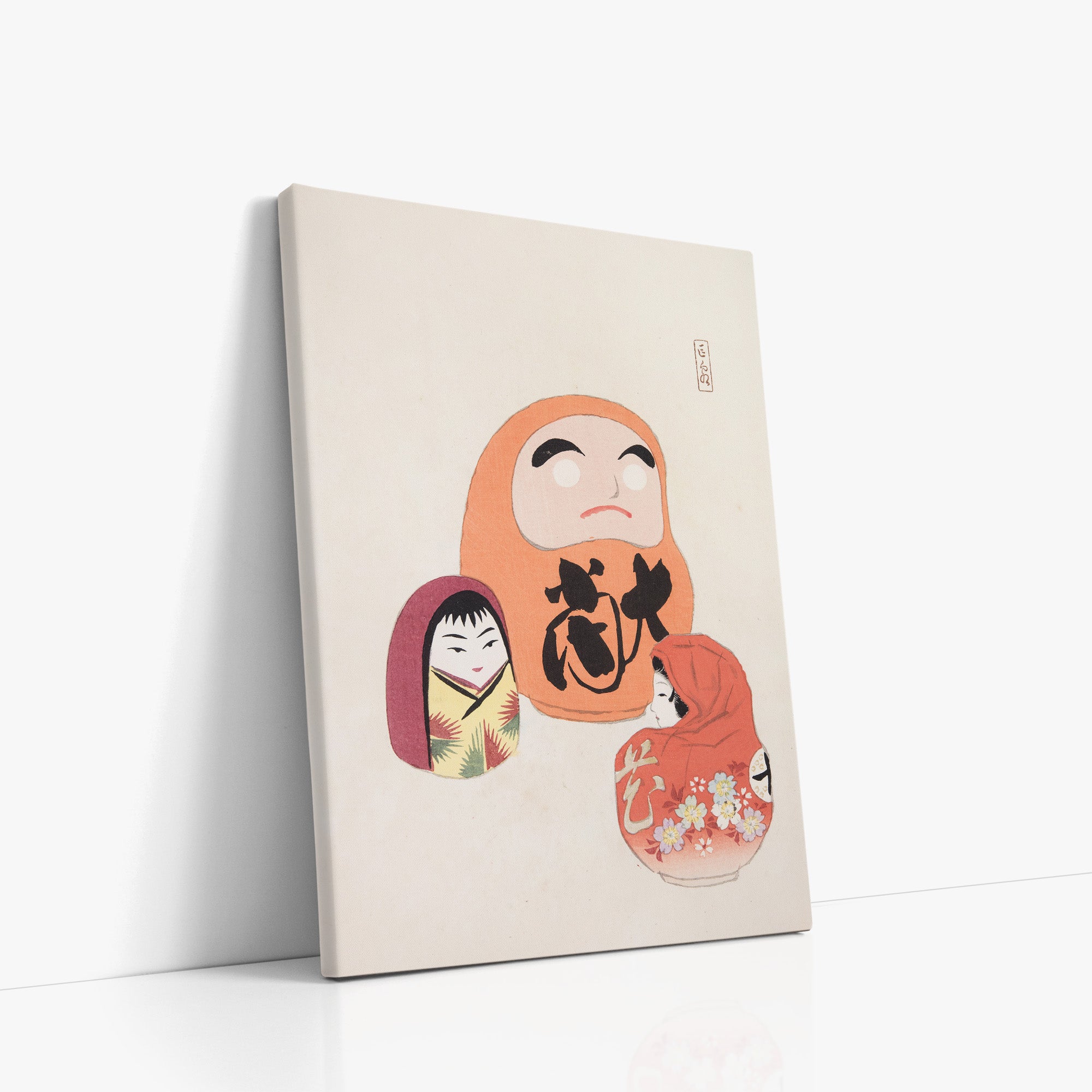 Kyosen's Collected Illustrations of Japanese Toys Nr. 44 ("Eastern Harmony Dolls")