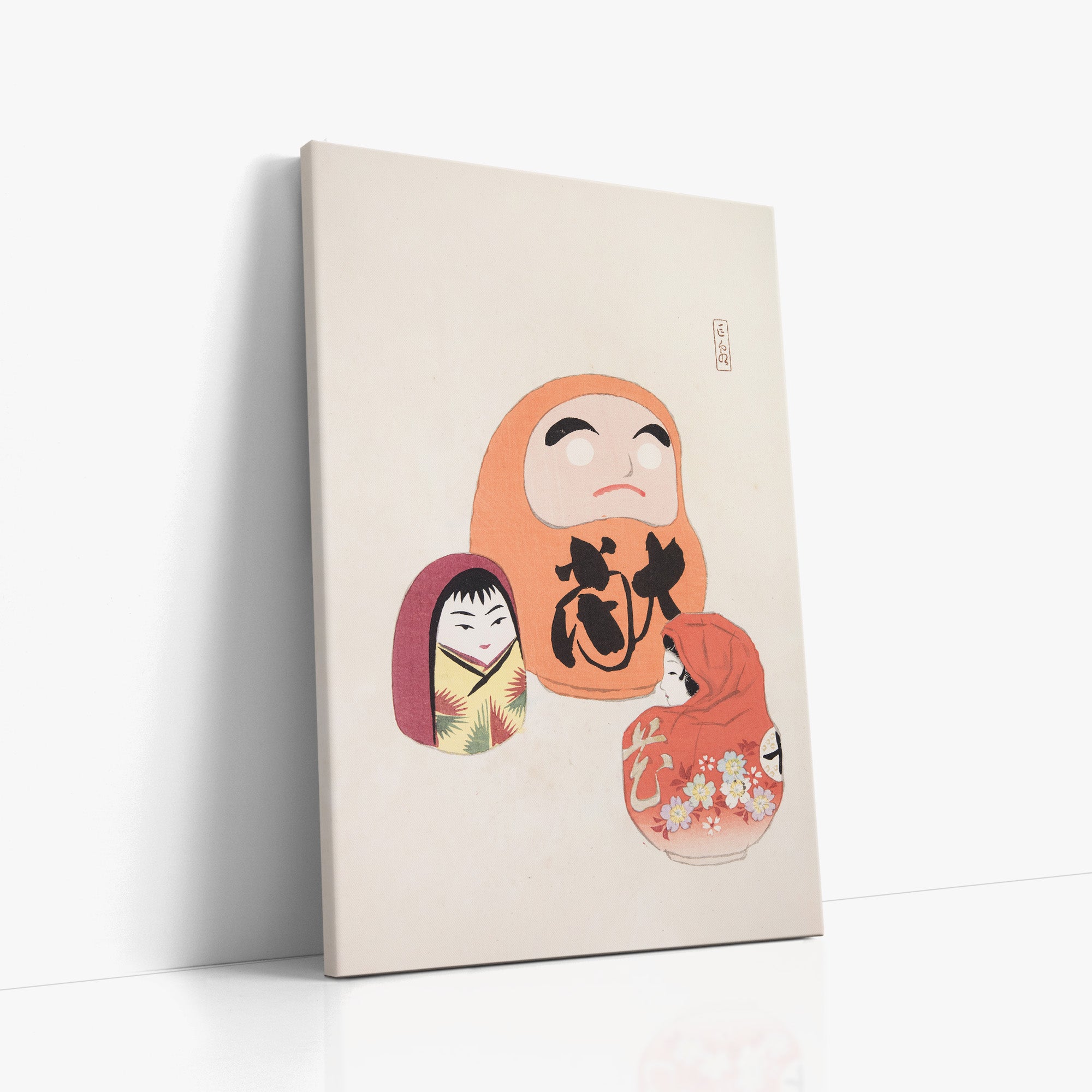 Kyosen's Collected Illustrations of Japanese Toys Nr. 44 ("Eastern Harmony Dolls")