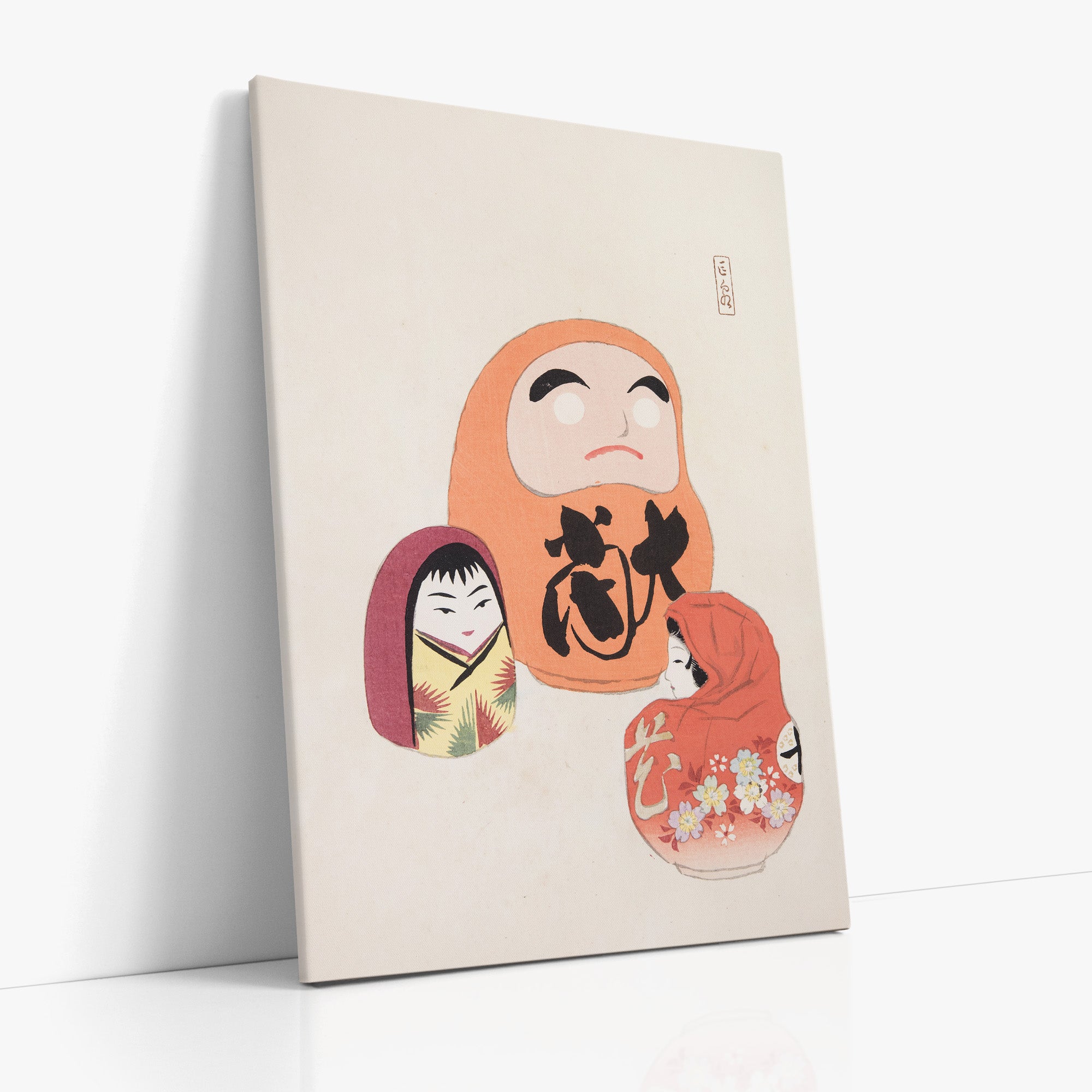 Kyosen's Collected Illustrations of Japanese Toys Nr. 44 ("Eastern Harmony Dolls")