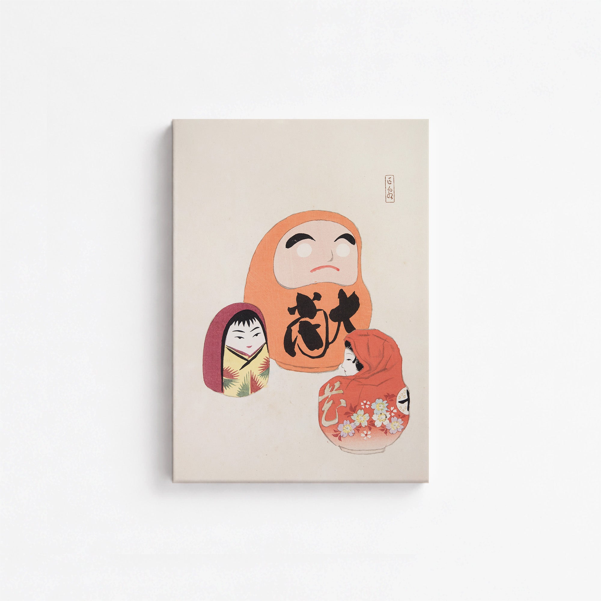 Kyosen's Collected Illustrations of Japanese Toys Nr. 44 ("Eastern Harmony Dolls")