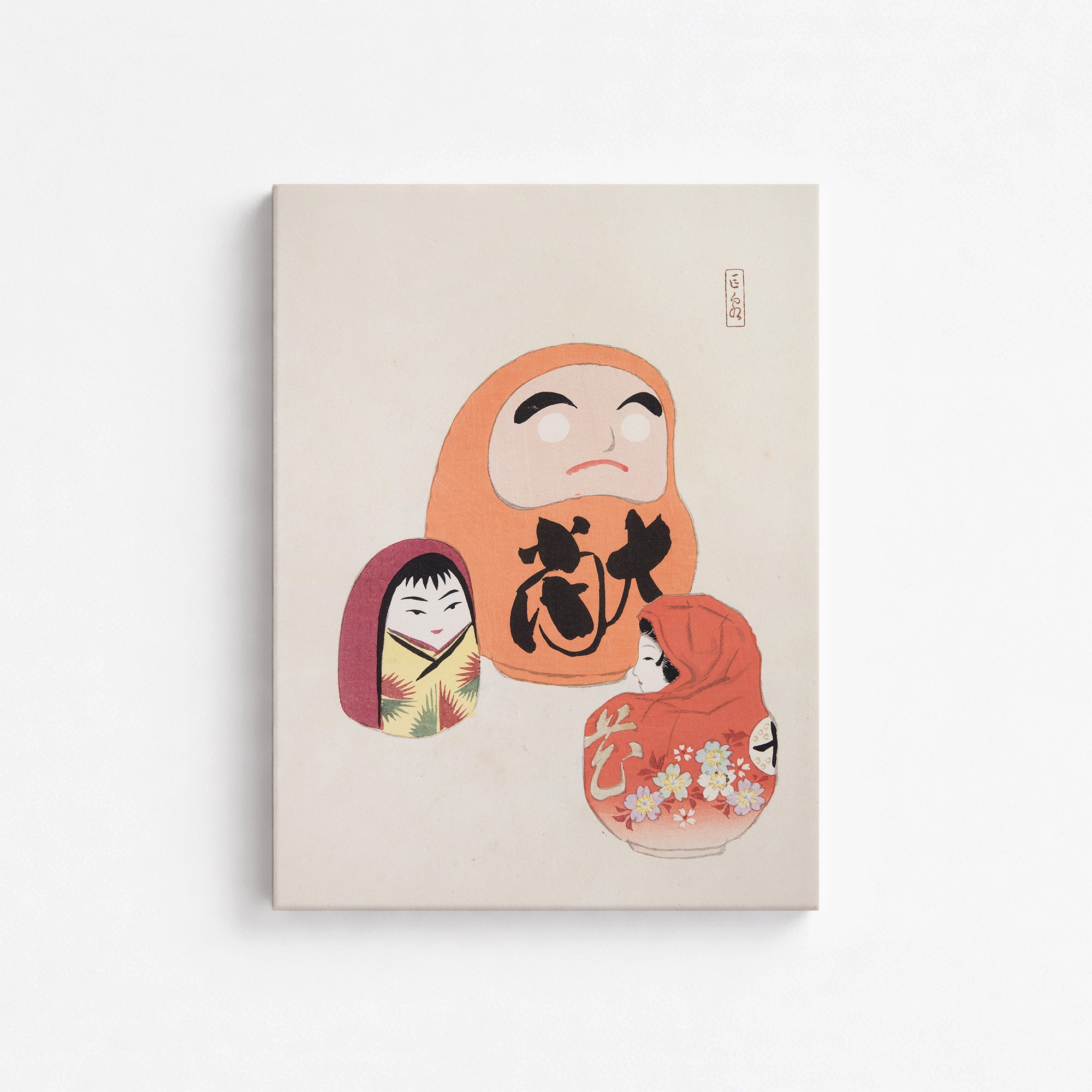 Kyosen's Collected Illustrations of Japanese Toys Nr. 44 ("Eastern Harmony Dolls")