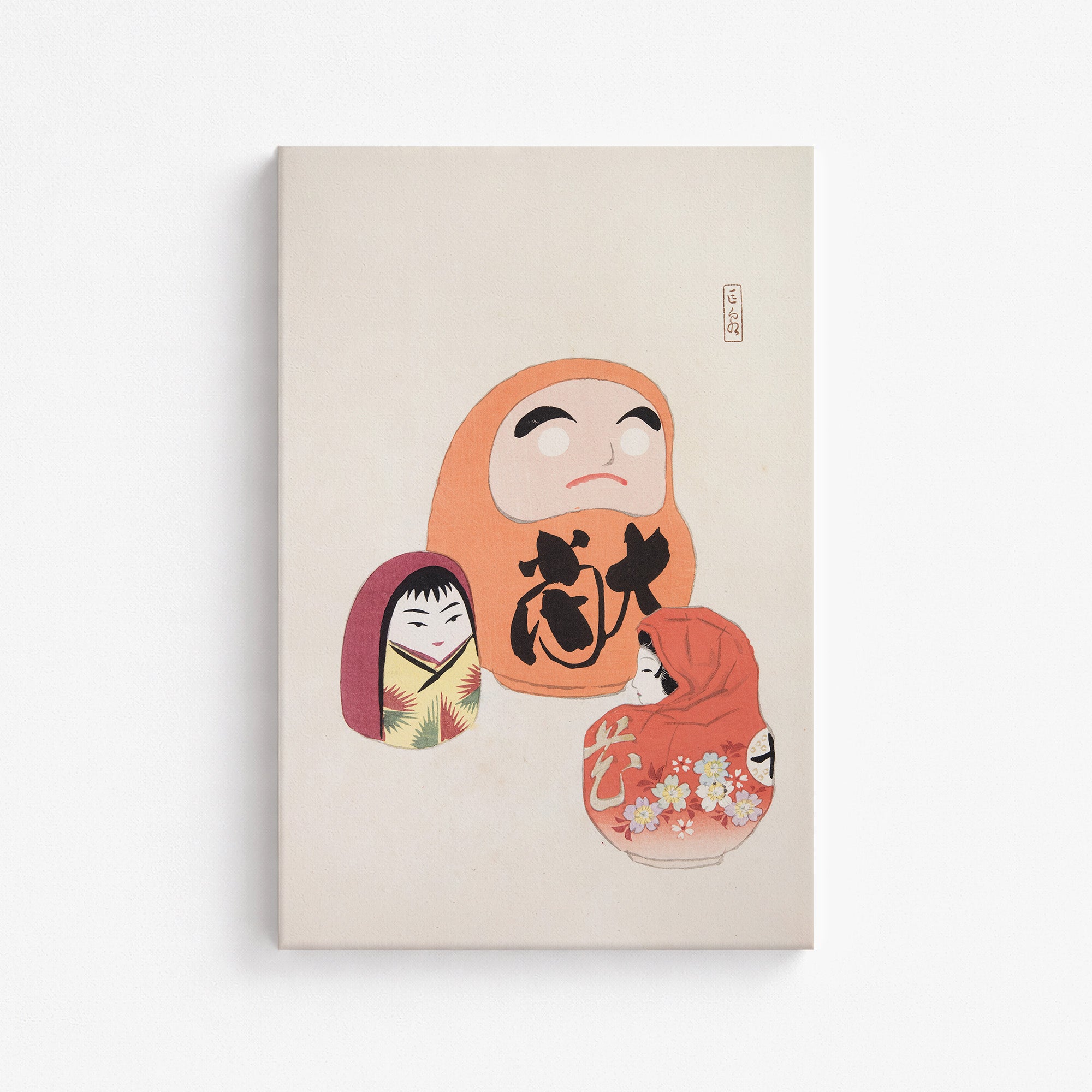 Kyosen's Collected Illustrations of Japanese Toys Nr. 44 ("Eastern Harmony Dolls")