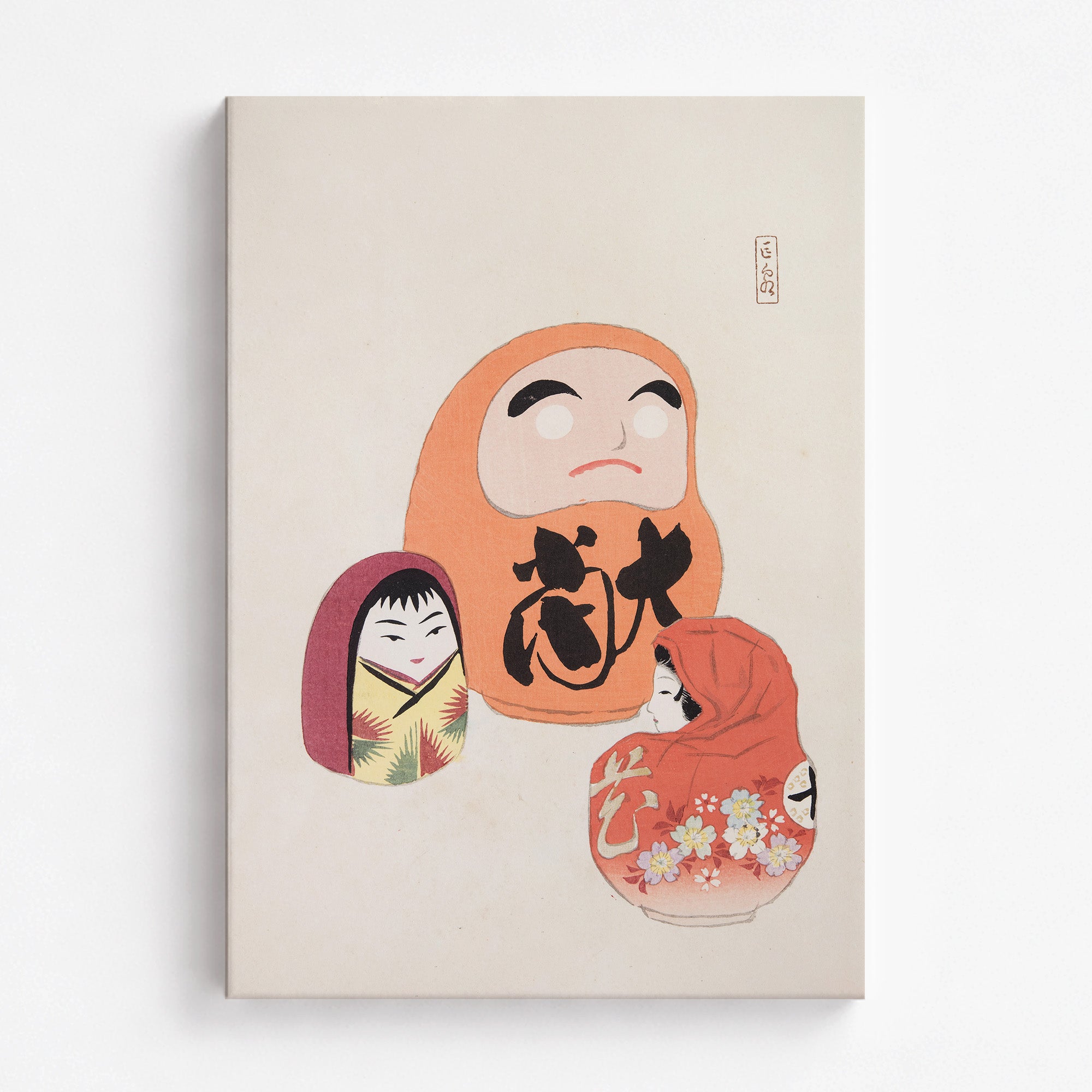 Kyosen's Collected Illustrations of Japanese Toys Nr. 44 ("Eastern Harmony Dolls")