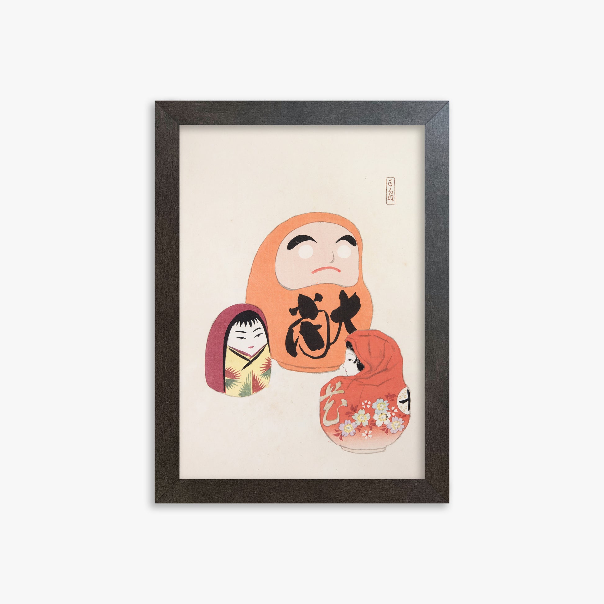 Kawasaki Kyosen: Kyosen’s Collected Illustrations of Japanese Toys Nr. 44 ("Eastern Harmony Dolls"), 21x30cm Framed Art Reproduction With Espresso Frame