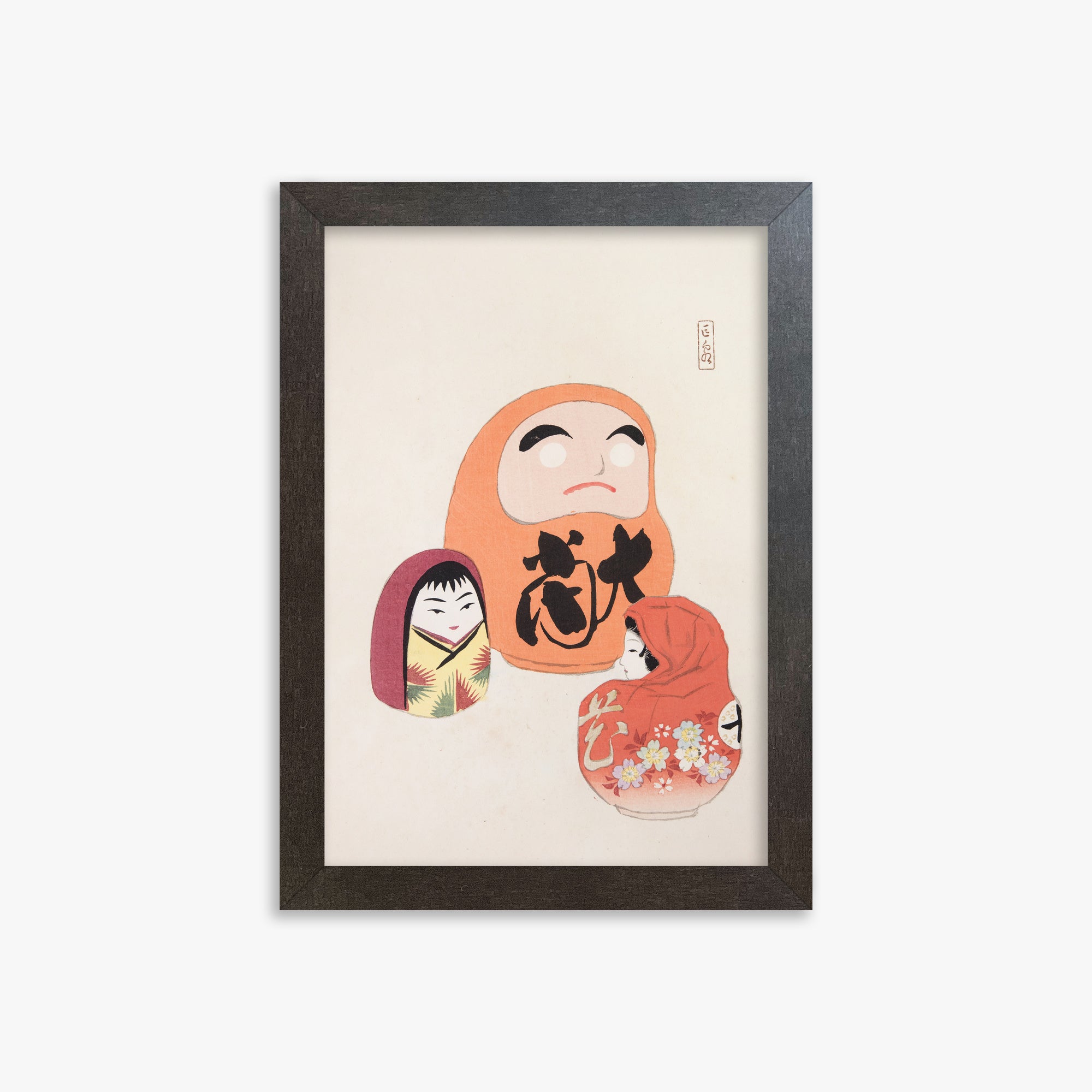 Kawasaki Kyosen: Kyosen’s Collected Illustrations of Japanese Toys Nr. 44 ("Eastern Harmony Dolls"), 21x30cm Framed Art Reproduction With Espresso Frame