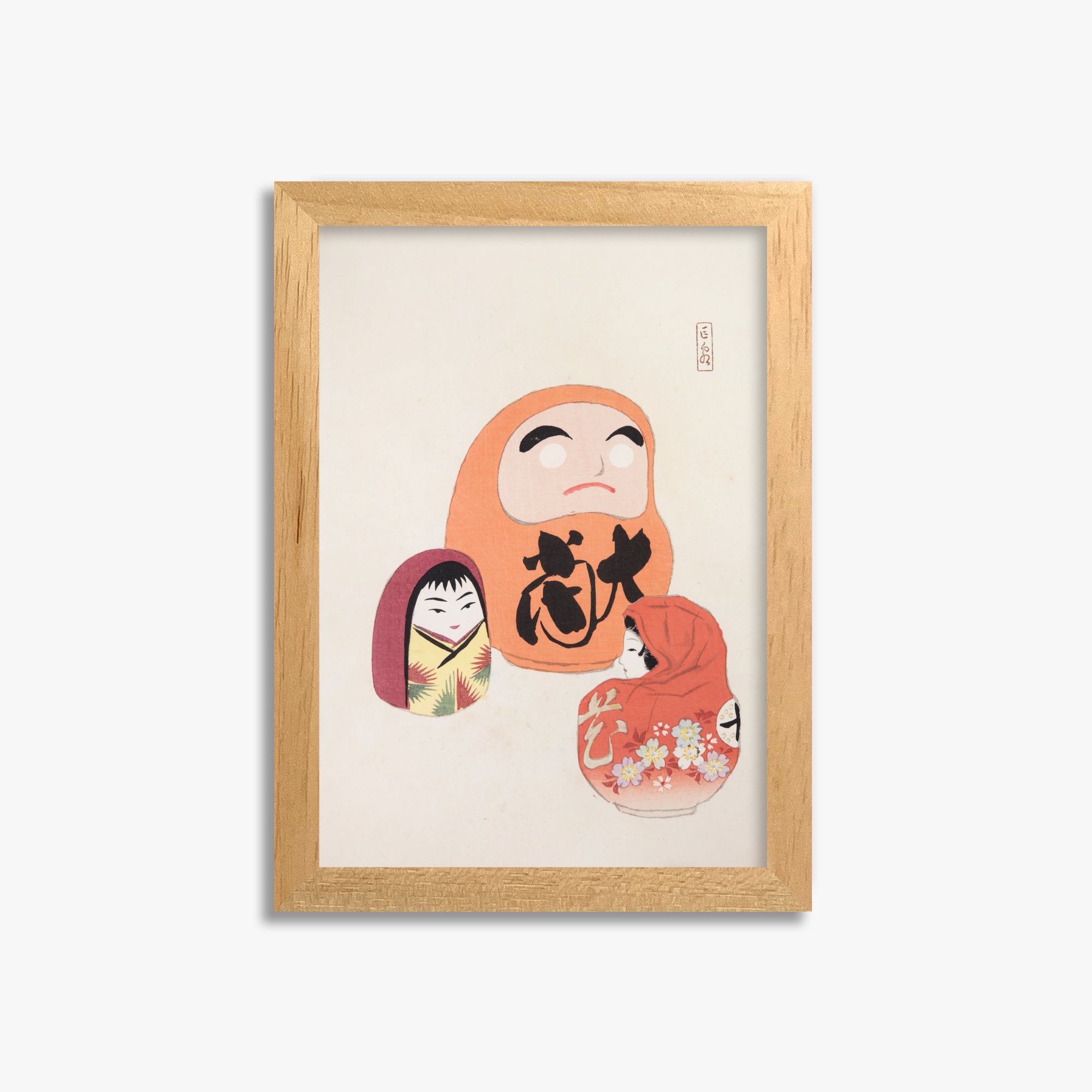 Kawasaki Kyosen: Kyosen’s Collected Illustrations of Japanese Toys Nr. 44 ("Eastern Harmony Dolls"), 21x30cm Framed Art Reproduction With Oak Frame
