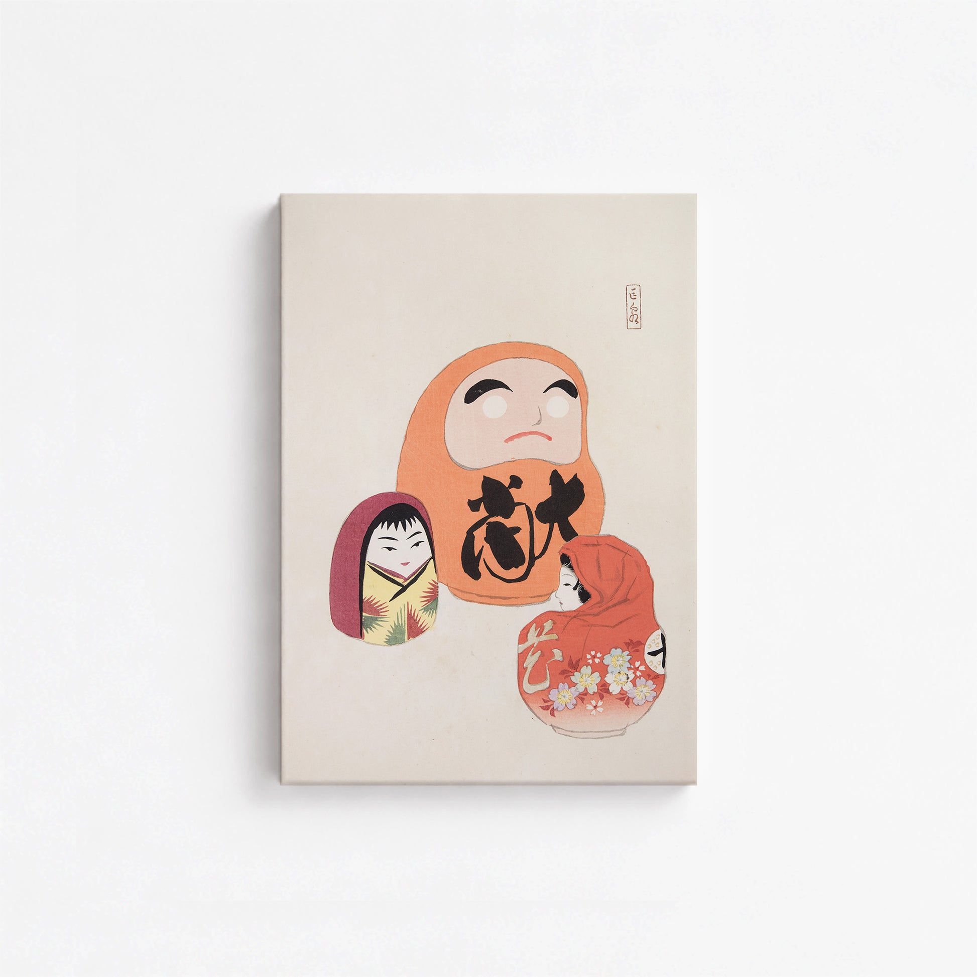 Kawasaki Kyosen: Kyosen’s Collected Illustrations of Japanese Toys Nr. 44 ("Eastern Harmony Dolls"), 21x30cm Satin Canvas Art Reproduction