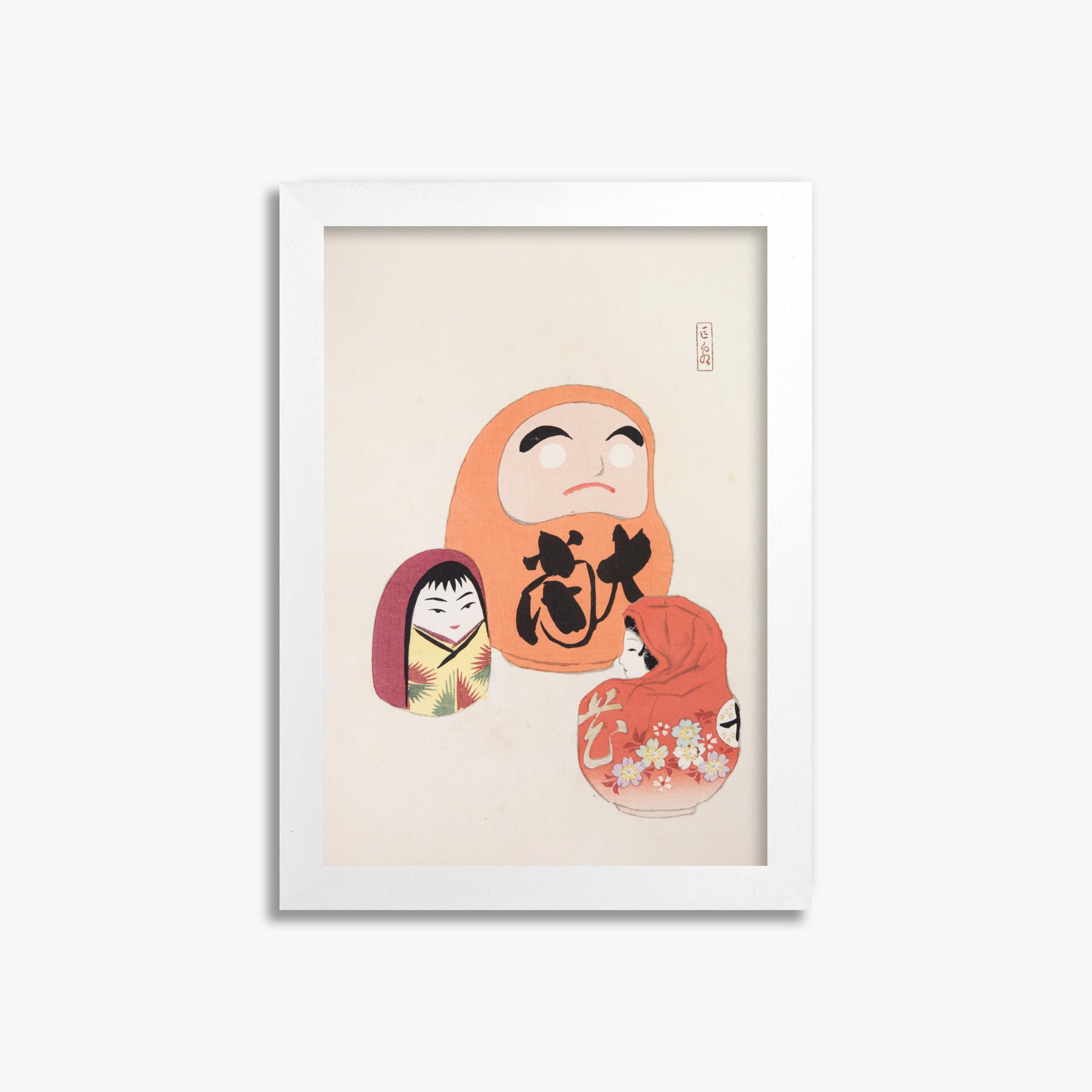 Kawasaki Kyosen: Kyosen’s Collected Illustrations of Japanese Toys Nr. 44 ("Eastern Harmony Dolls"), 21x30cm Framed Art Reproduction With White Frame