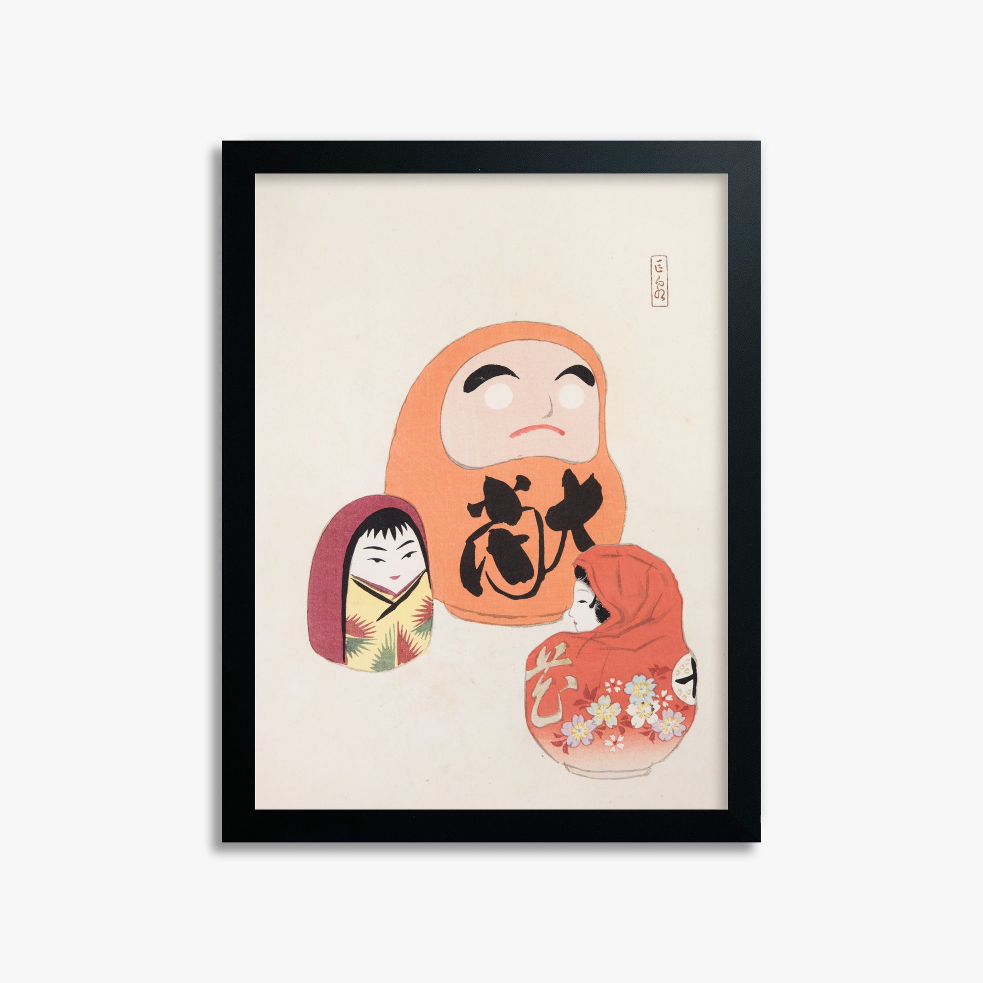 Kawasaki Kyosen: Kyosen’s Collected Illustrations of Japanese Toys Nr. 44 ("Eastern Harmony Dolls"), 30x40cm Framed Art Reproduction With Black Frame