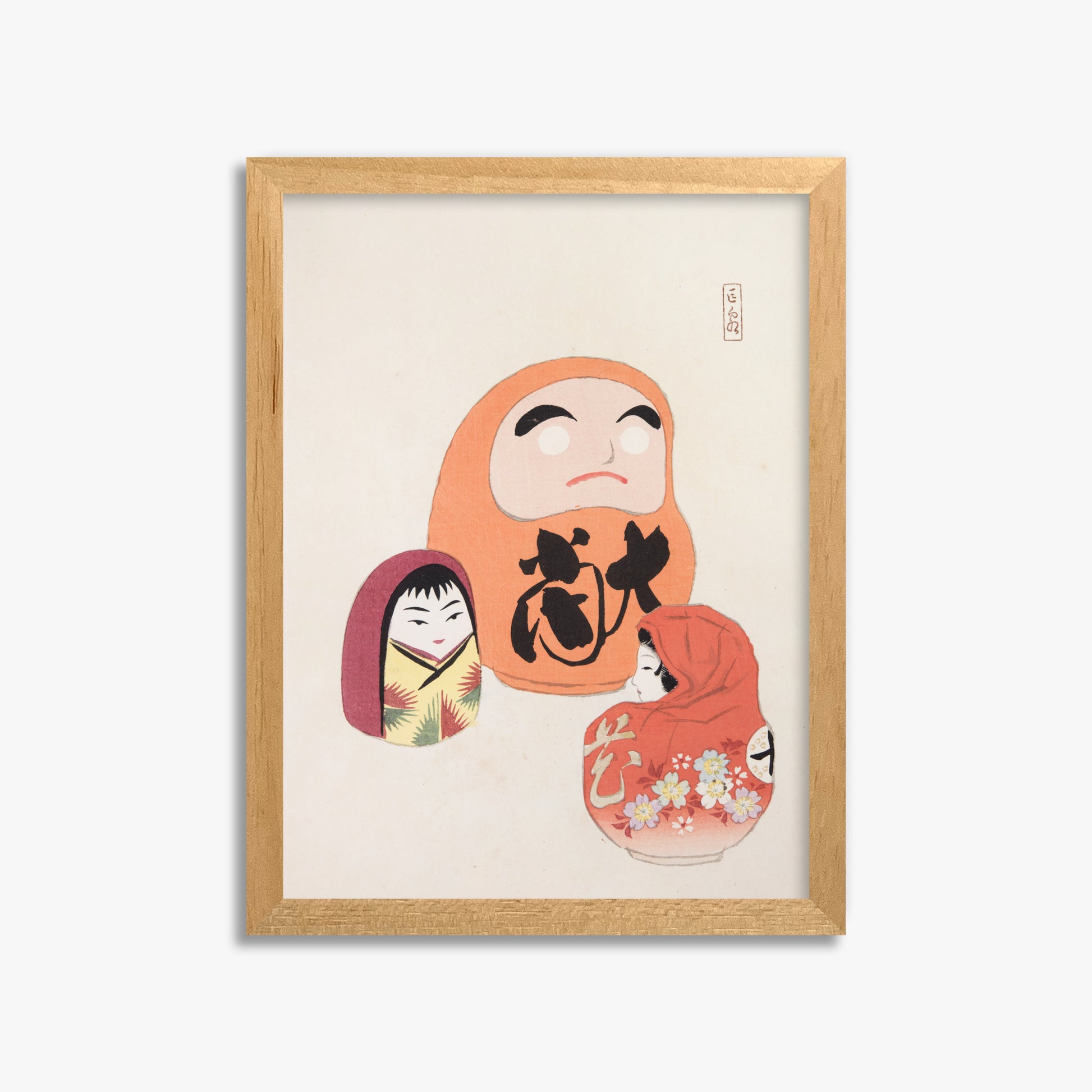 Kawasaki Kyosen: Kyosen’s Collected Illustrations of Japanese Toys Nr. 44 ("Eastern Harmony Dolls"), 30x40cm Framed Art Reproduction With Oak Frame