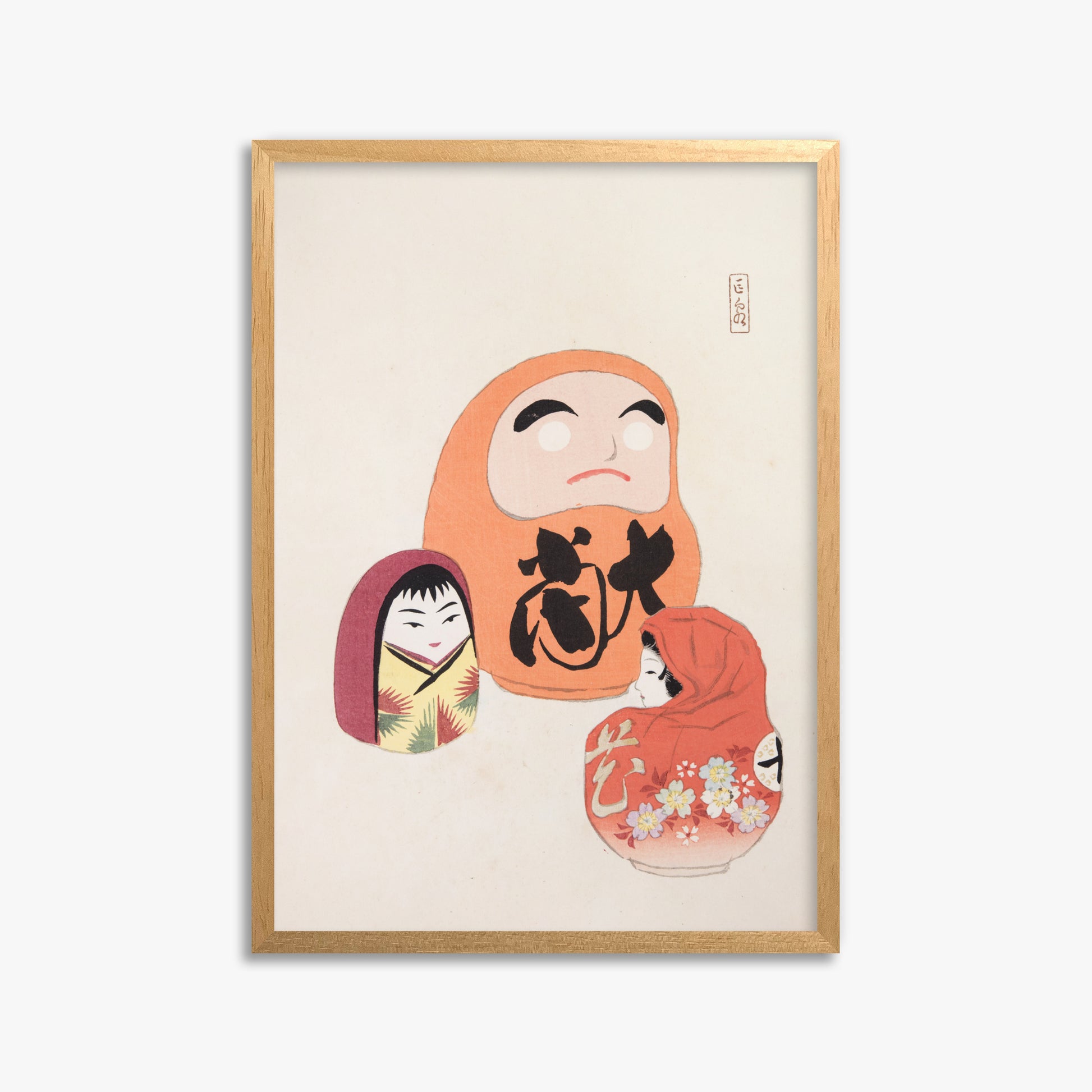 Kawasaki Kyosen: Kyosen’s Collected Illustrations of Japanese Toys Nr. 44 ("Eastern Harmony Dolls"), 50x70cm Framed Art Reproduction With Oak Frame